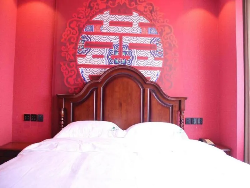 Shell Cangzhou Nanpi County Hospital of Traditional Chinese Medicine Hotel