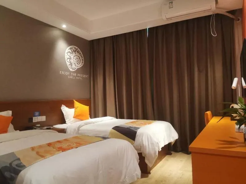 Bed in Shell Liaocheng Linqing City Bus Station Hotel