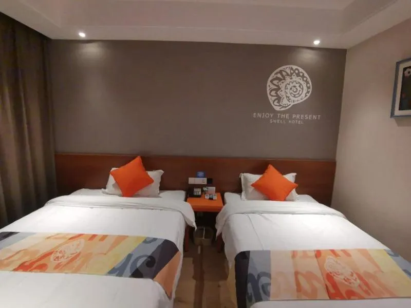 Bed in Shell Liaocheng Linqing City Bus Station Hotel