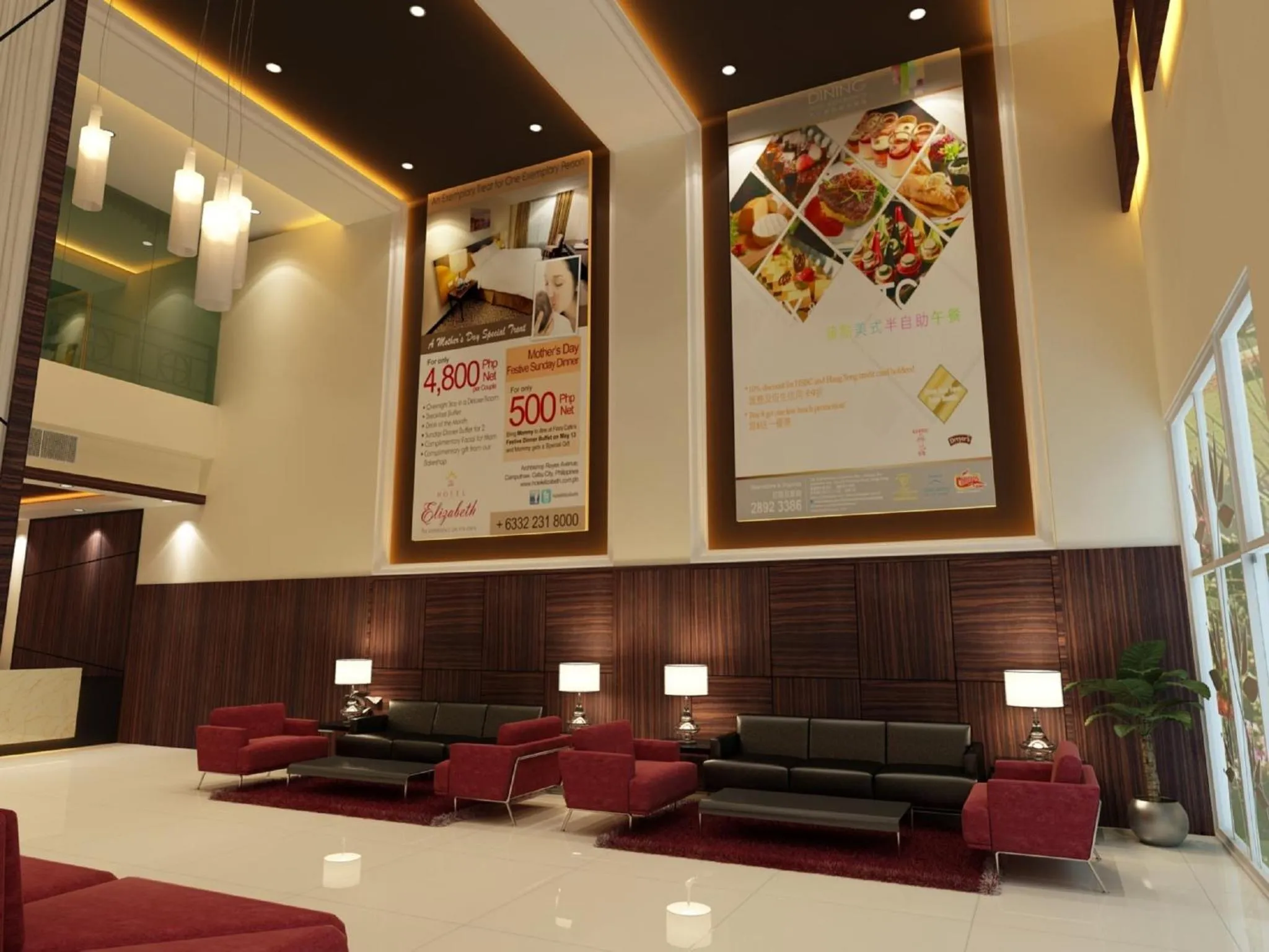 Lobby or reception in Hallmark Regency Hotel - Johor Bahru