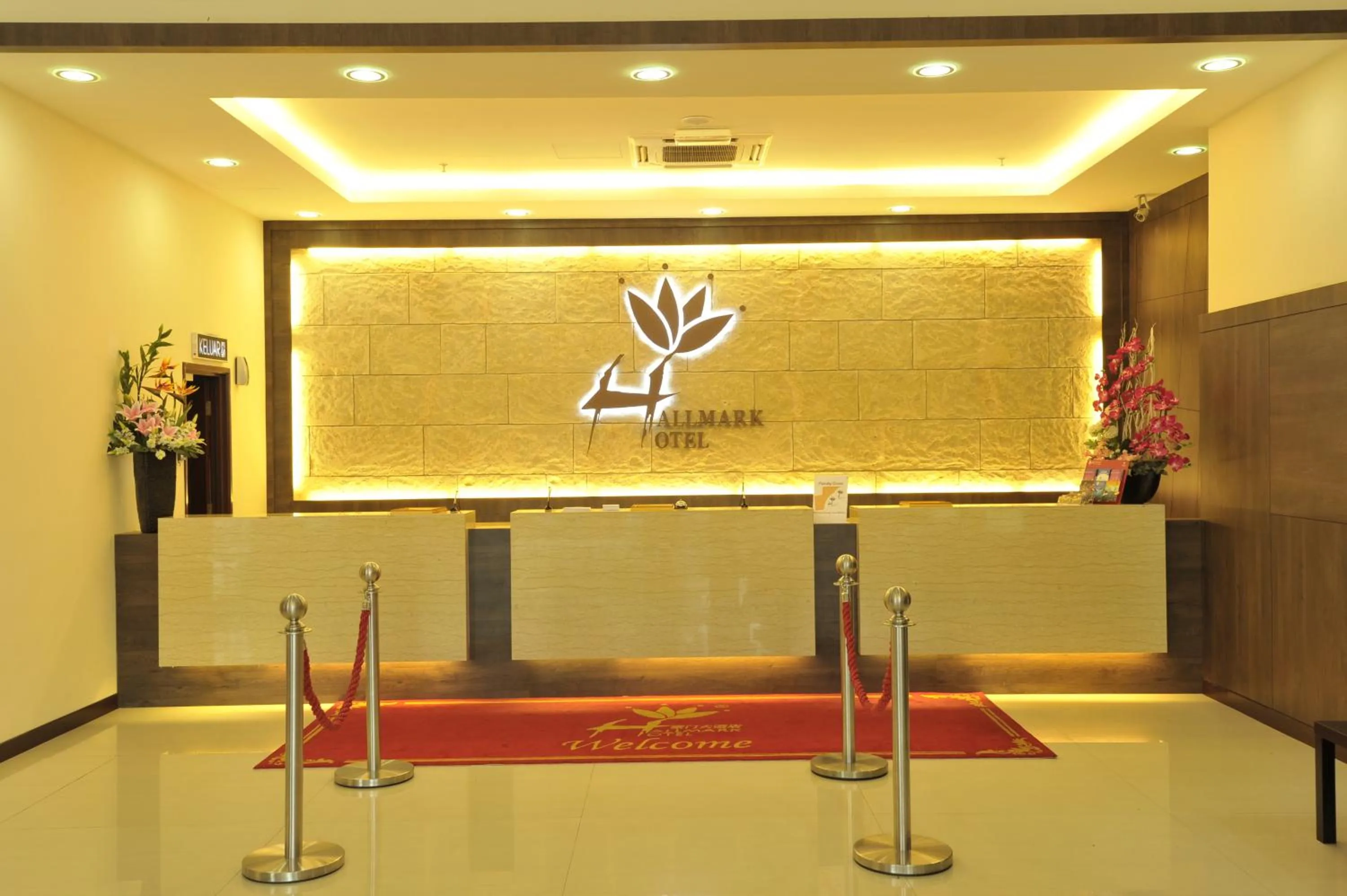 Lobby or reception in Hallmark Regency Hotel - Johor Bahru