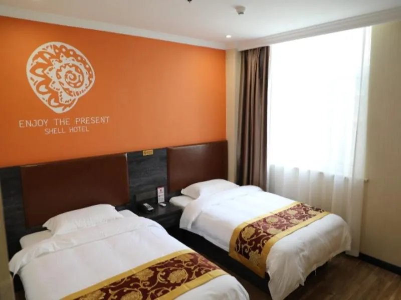 Bed in Shell Taiyuan City Shanxida Hospital Xiaoma Garden Hotel