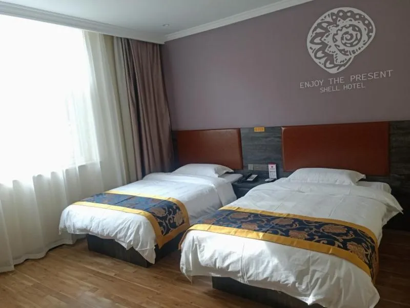 Bed in Shell Taiyuan City Shanxida Hospital Xiaoma Garden Hotel