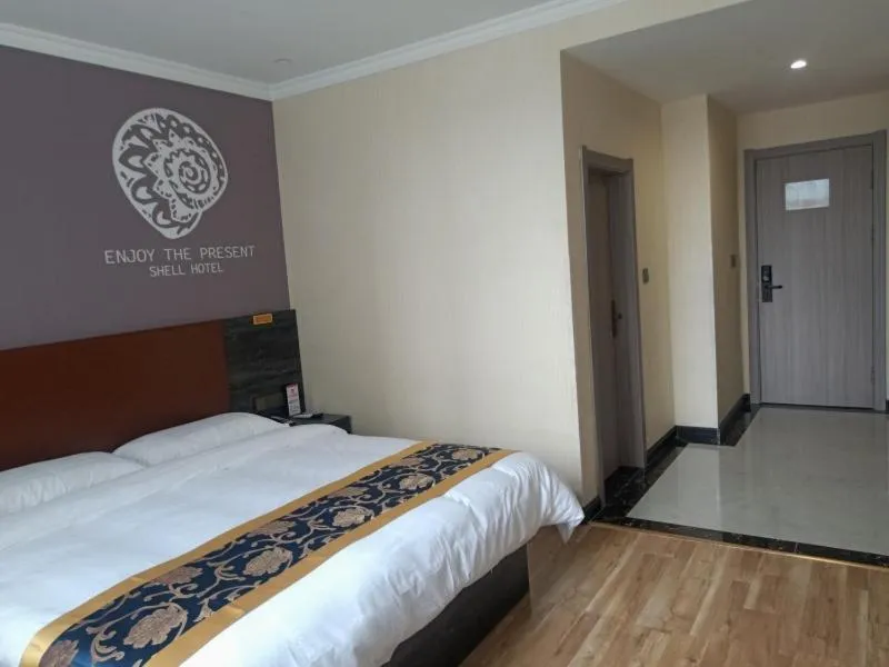 Bed in Shell Taiyuan City Shanxida Hospital Xiaoma Garden Hotel