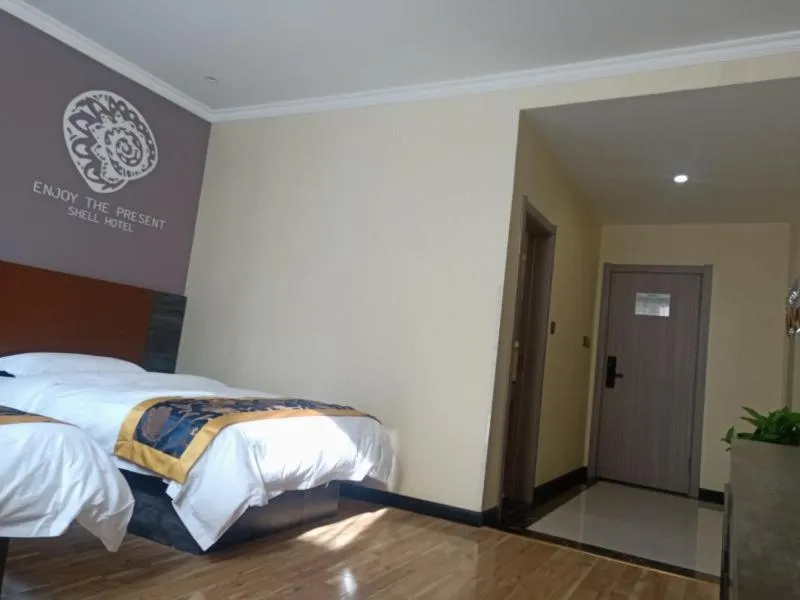 Bed in Shell Taiyuan City Shanxida Hospital Xiaoma Garden Hotel