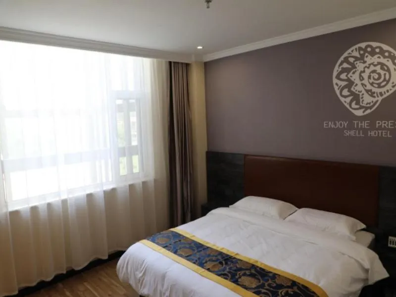 Bed in Shell Taiyuan City Shanxida Hospital Xiaoma Garden Hotel