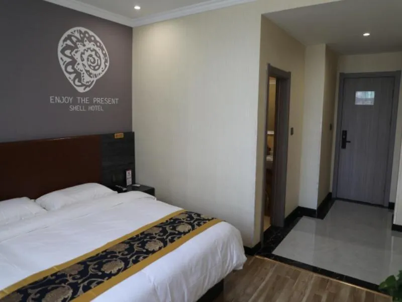 Bed in Shell Taiyuan City Shanxida Hospital Xiaoma Garden Hotel