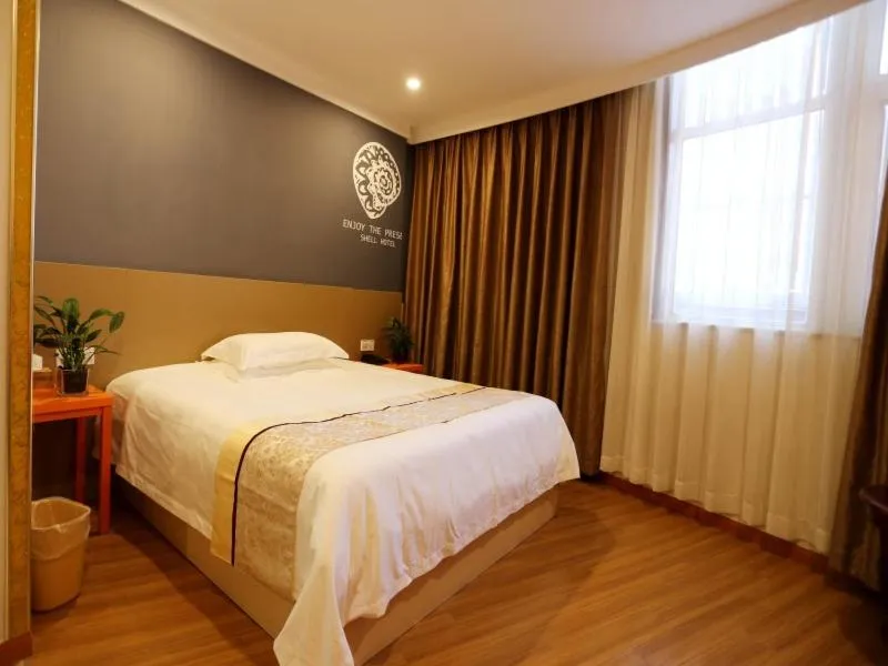 Bed in Shell Suqian Siyang County East Zhongxing Road Hotel