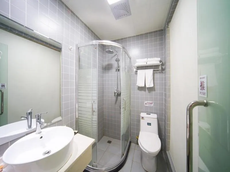 Shell Hefei Yaohai District Lanyashan Road Sanli Street Subway Station Hotel