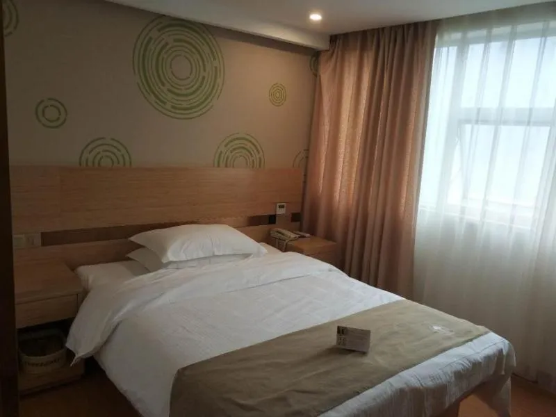 GreenTree Inn Chongqing Fuling Area Xinghua Middle Road Business Hotel