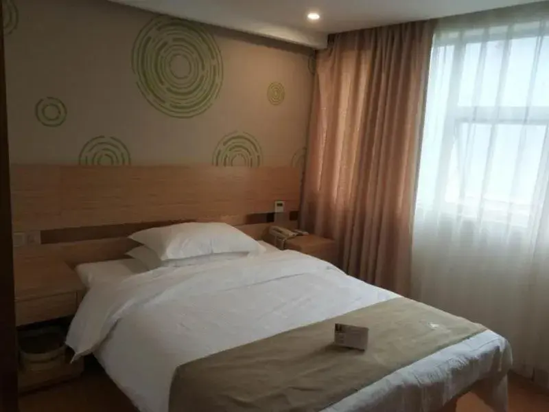 GreenTree Inn Chongqing Fuling Area Xinghua Middle Road Business Hotel GreenTree Inn Chongqing Fuling Area Xinghua Middle Road Business Hotel