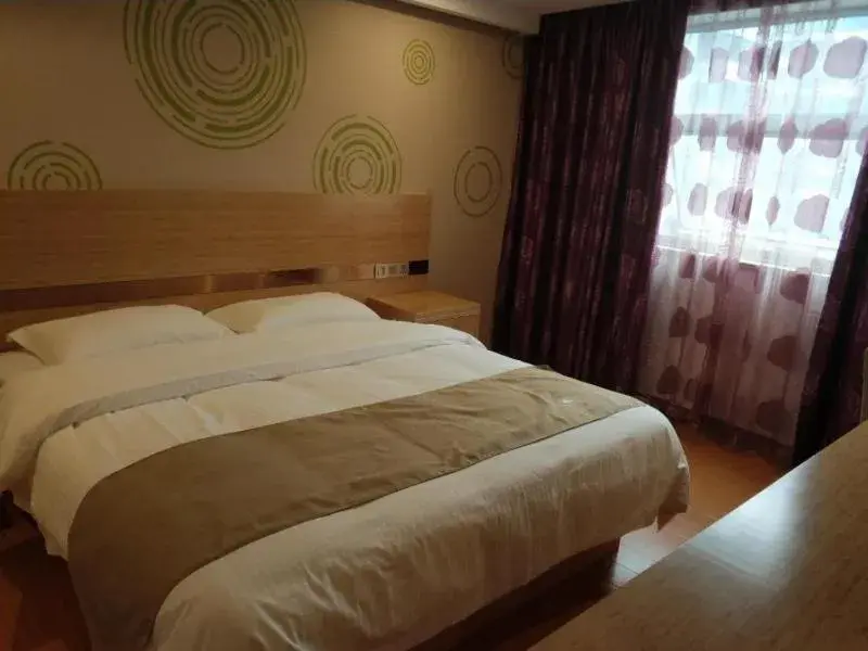 GreenTree Inn Chongqing Fuling Area Xinghua Middle Road Business Hotel GreenTree Inn Chongqing Fuling Area Xinghua Middle Road Business Hotel