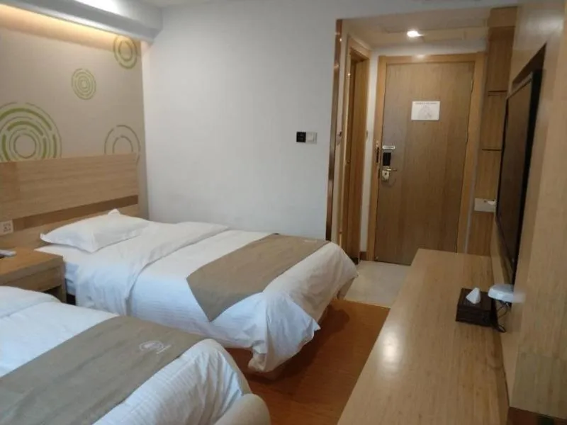 GreenTree Inn Chongqing Fuling Area Xinghua Middle Road Business Hotel