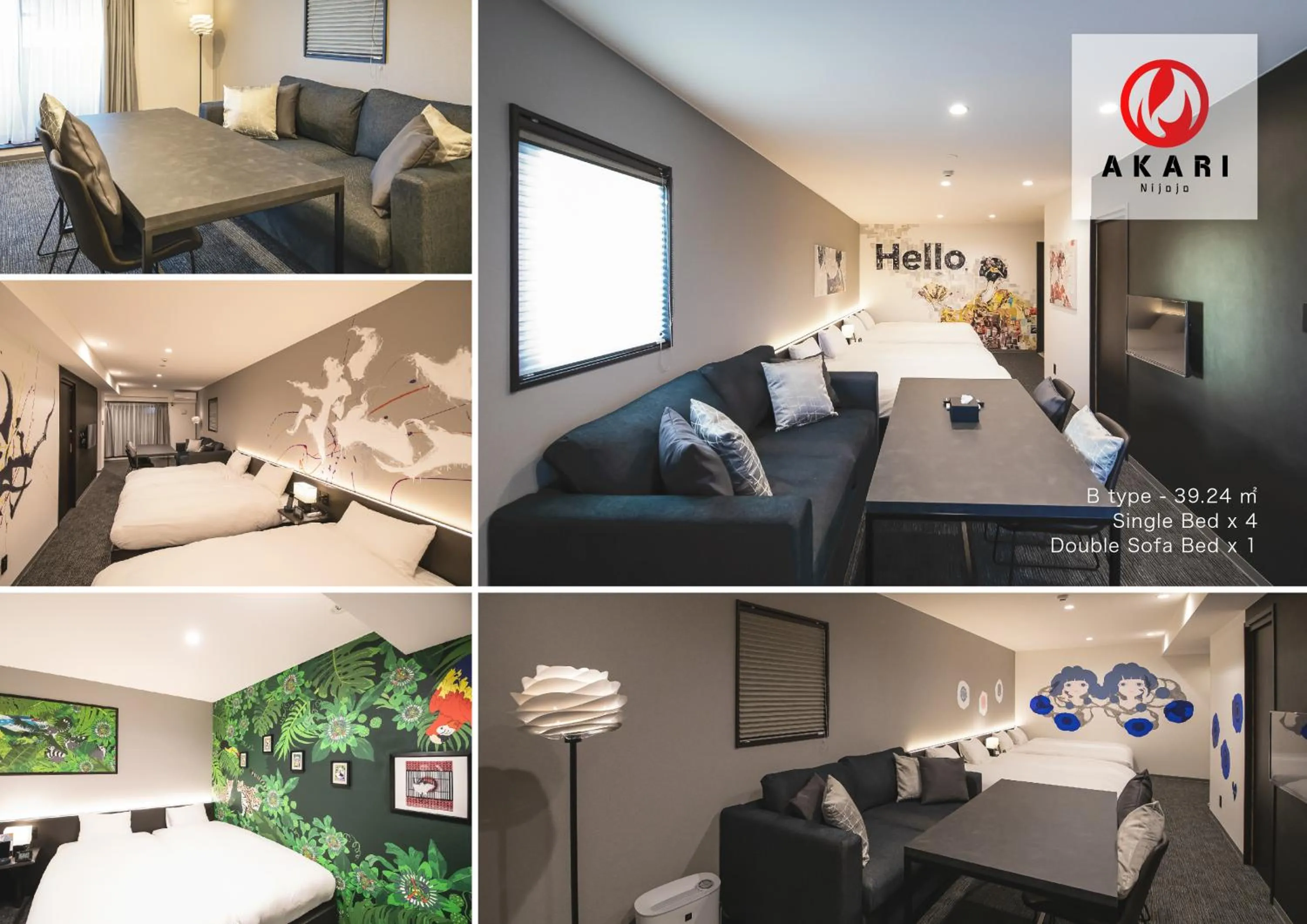 View (from property/room) in Akari Nijo-jo