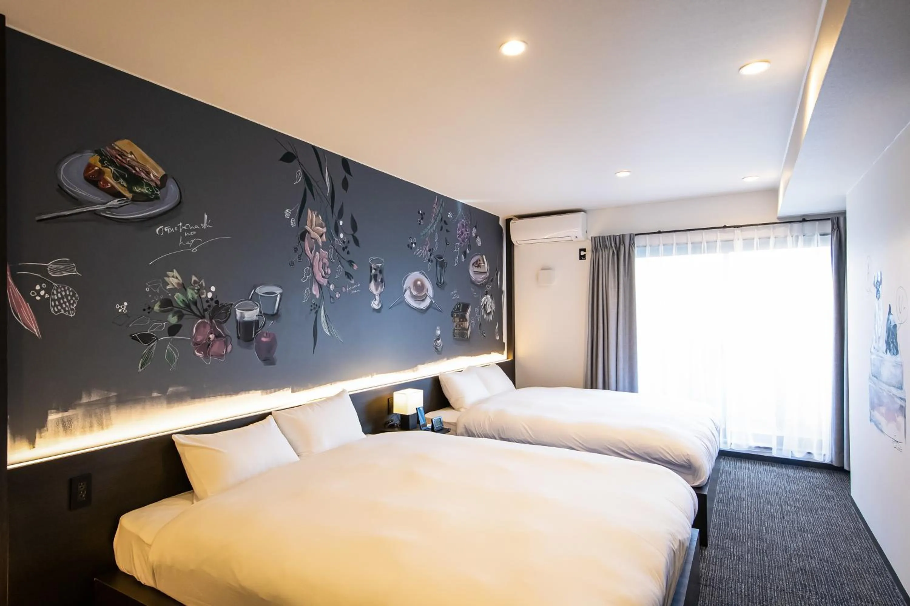 Bedroom in Akari Nijo-jo