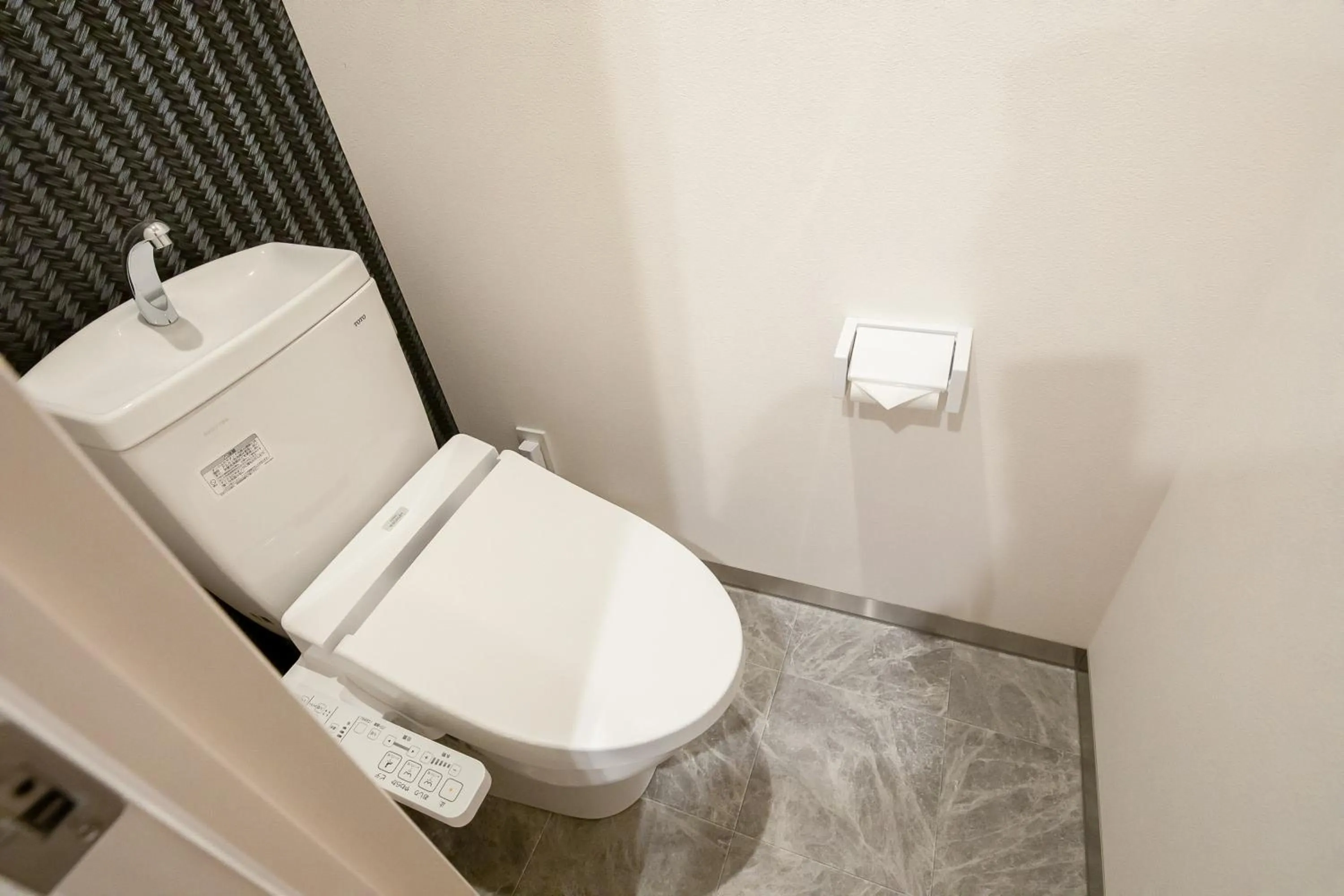 Bathroom in Akari Nijo-jo