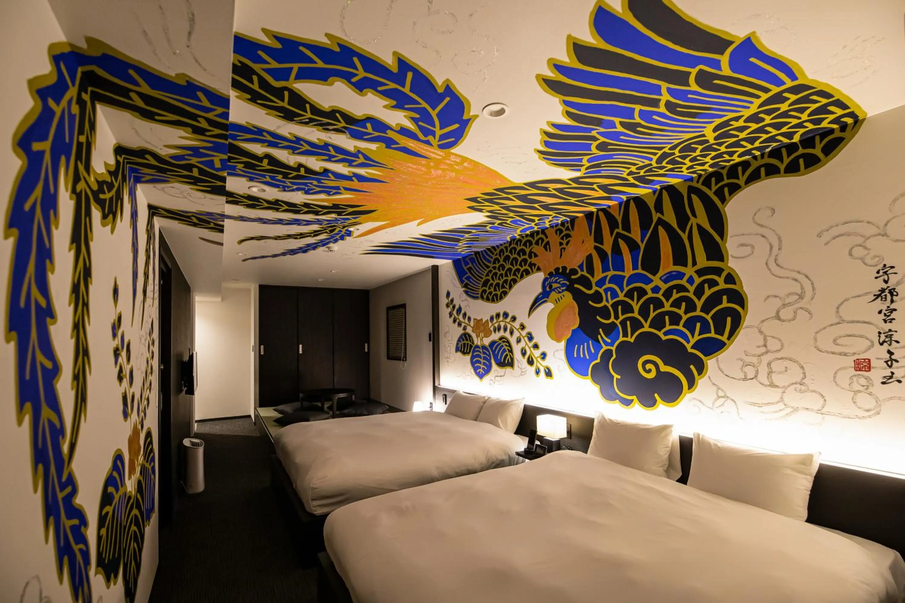 Bed in Akari Nijo-jo