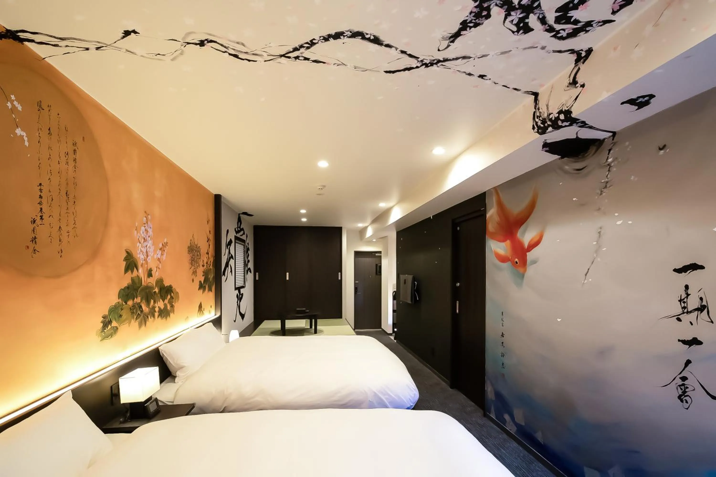 Photo of the whole room in Akari Nijo-jo