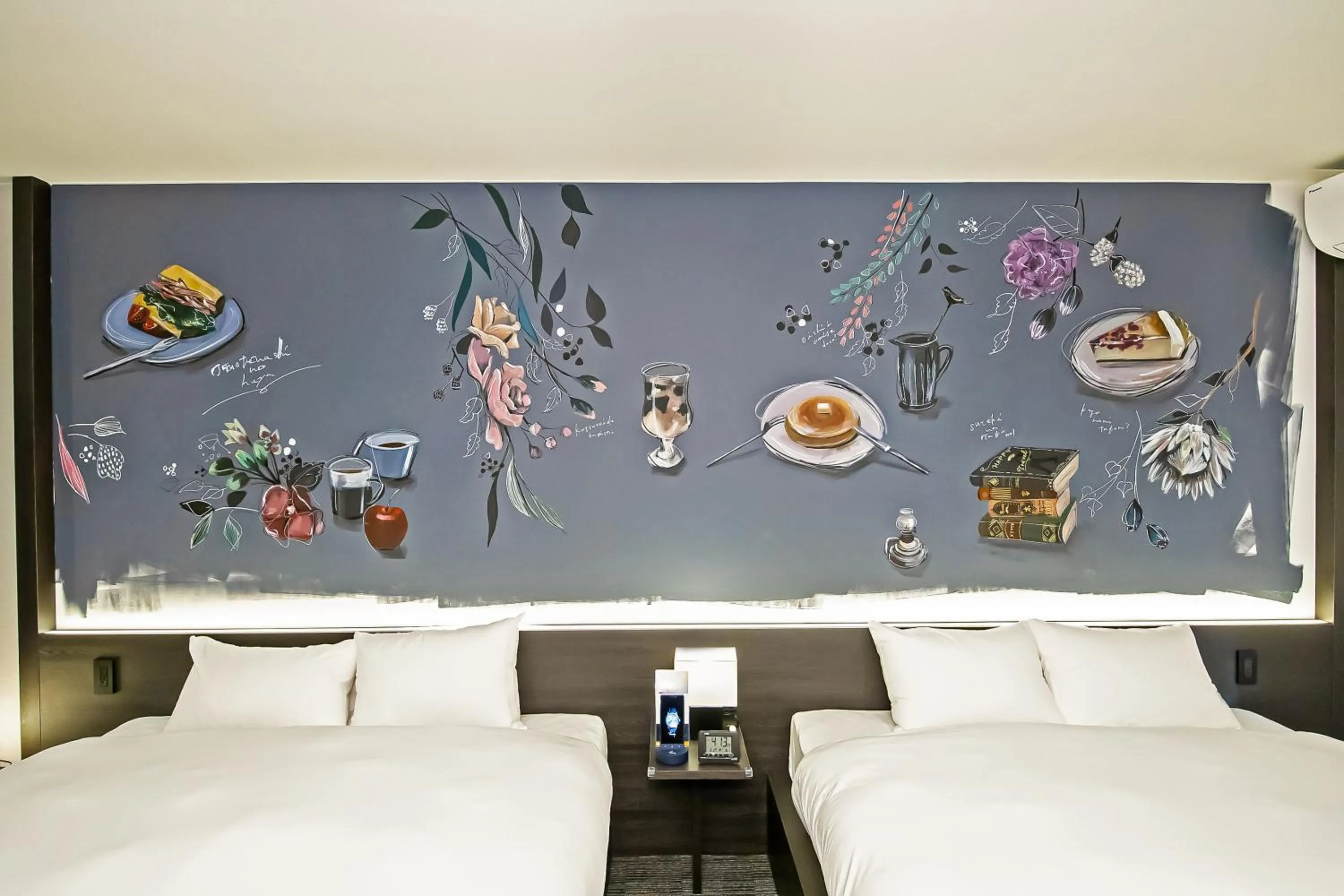 Bed in Akari Nijo-jo