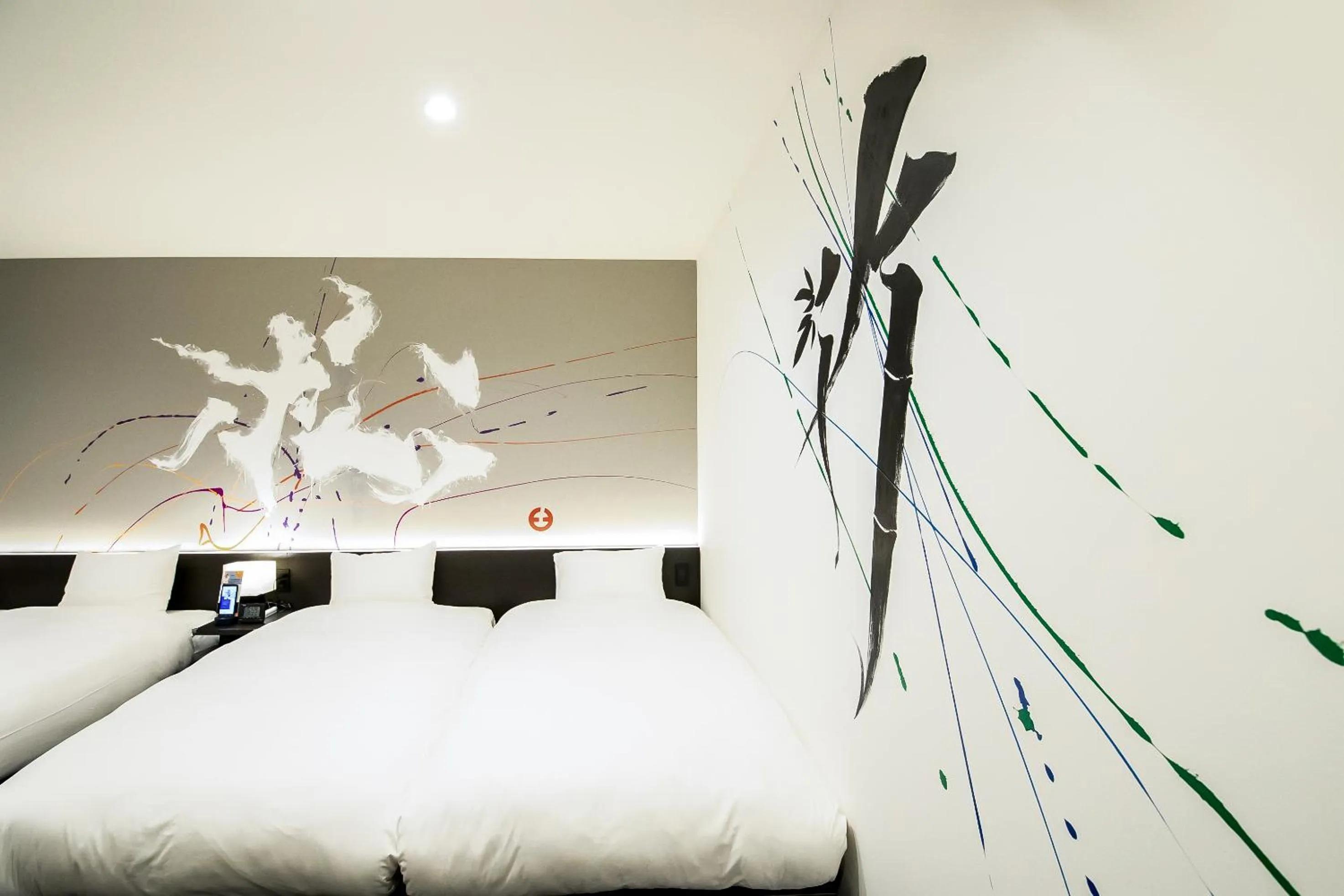 Bed in Akari Nijo-jo