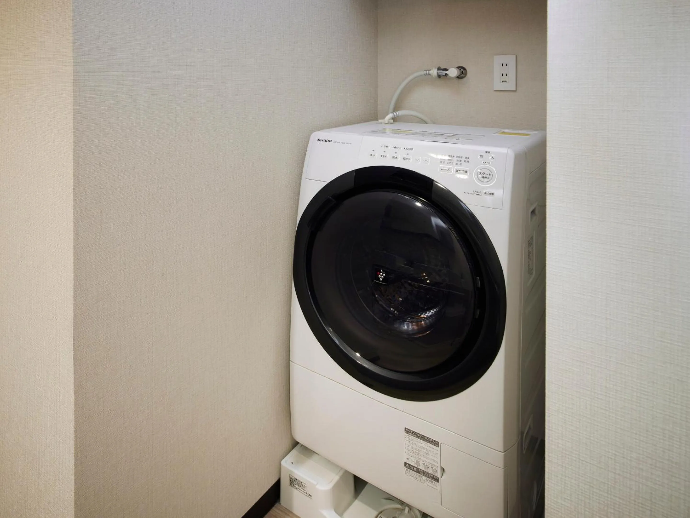 washing machine in Minn Ueno Iriya