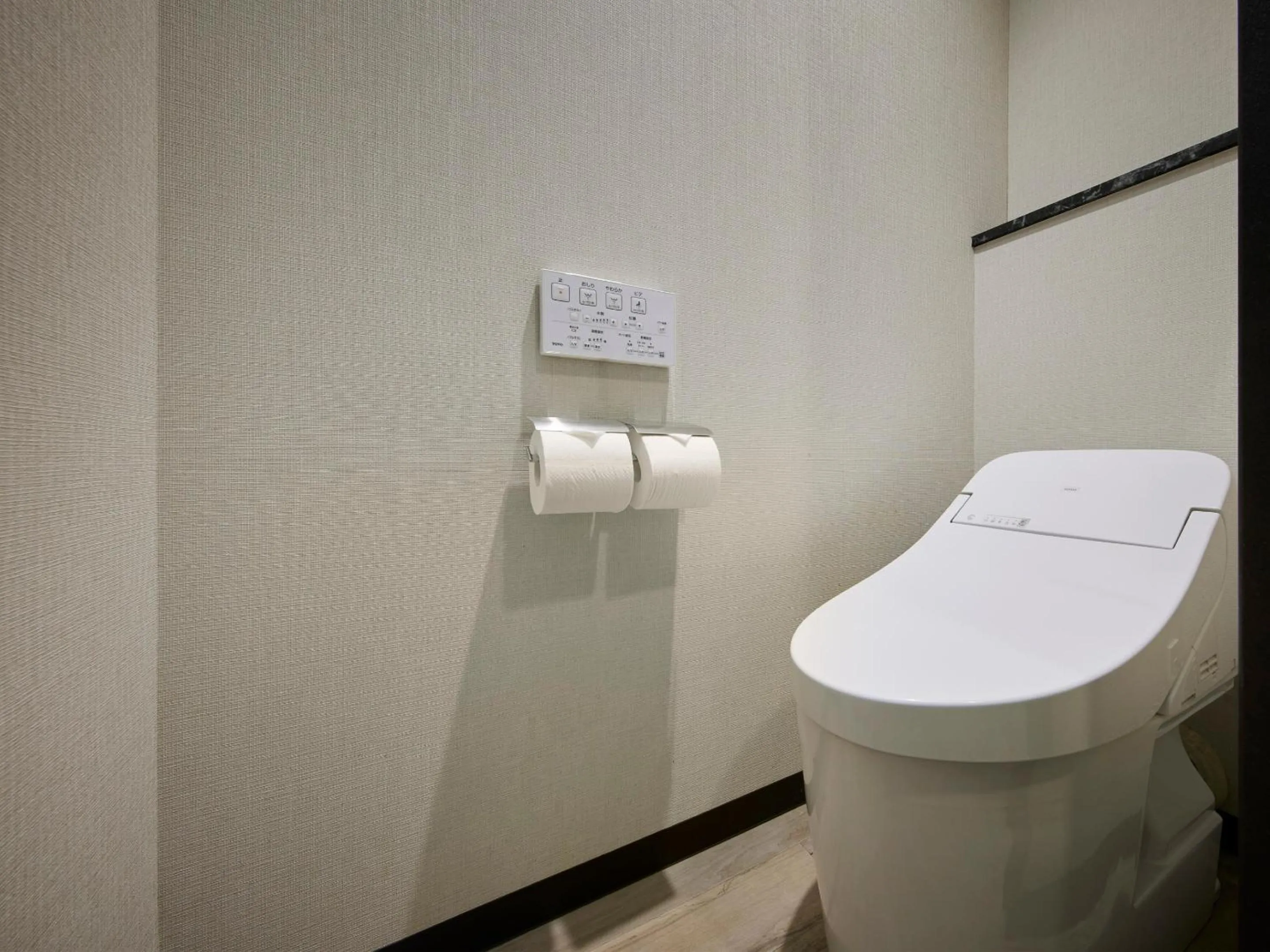 Toilet in Minn Ueno Iriya