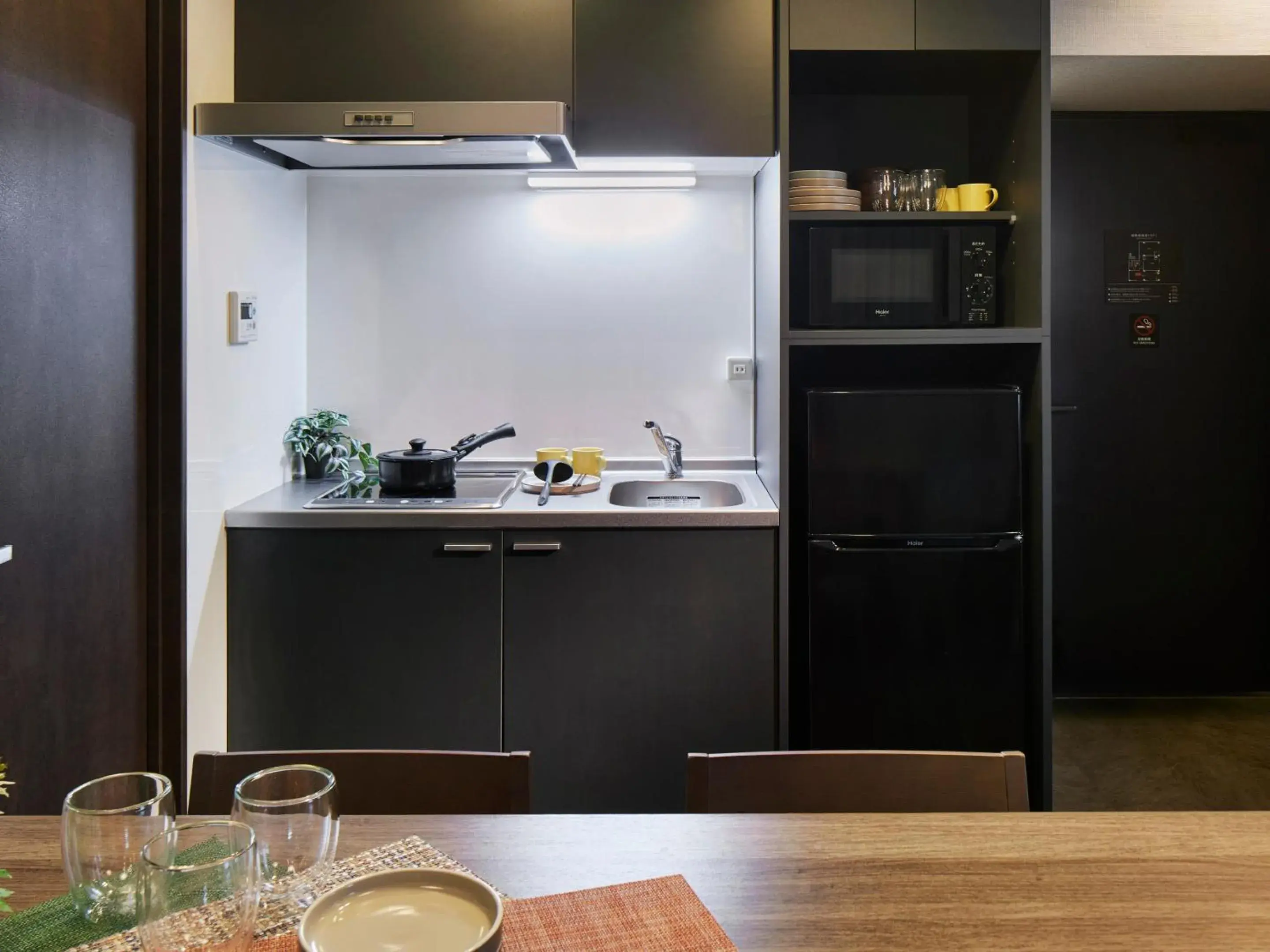 kitchen in Minn Ueno Iriya kitchen in Minn Ueno Iriya