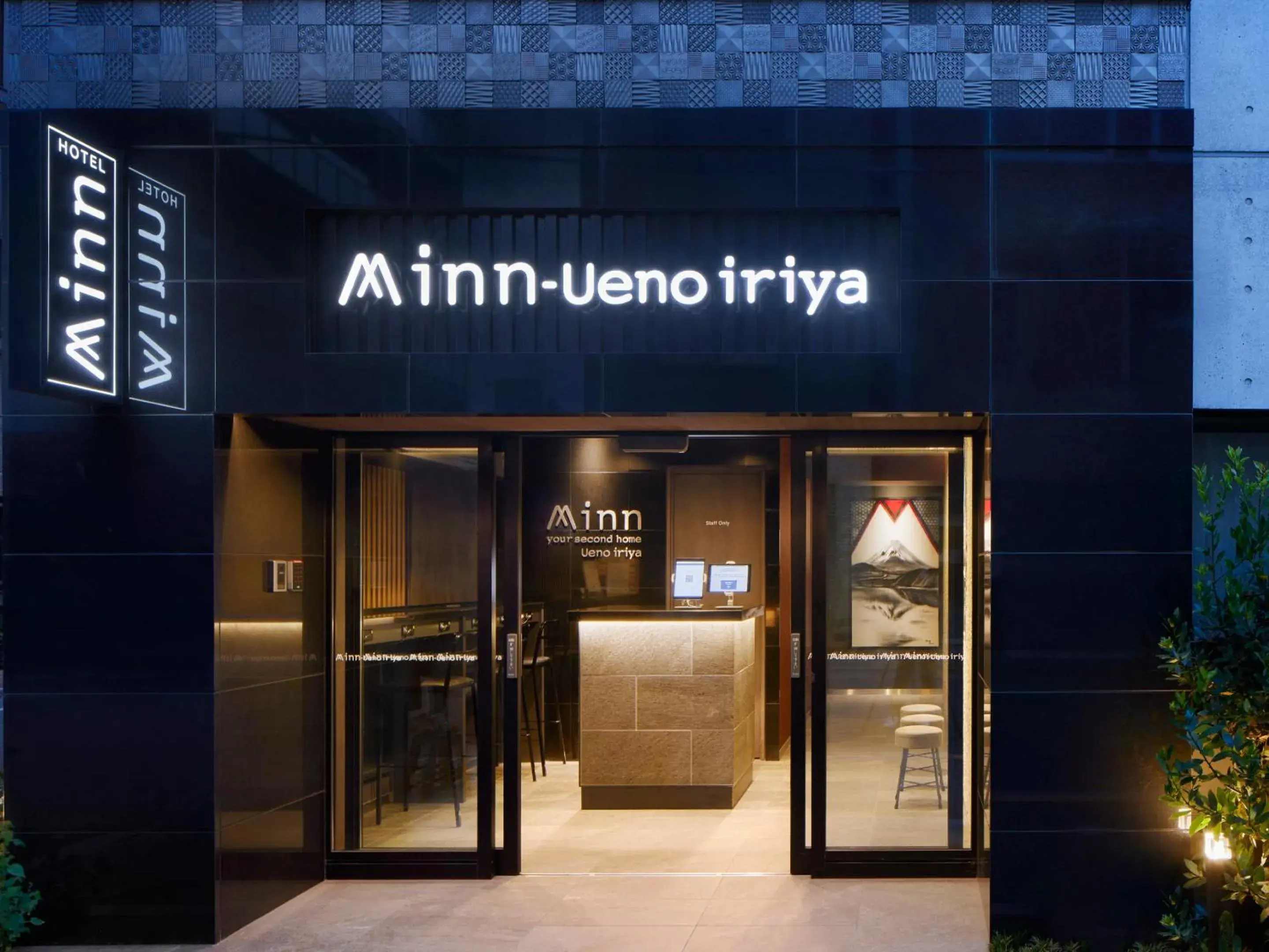 Property building in Minn Ueno Iriya Property building in Minn Ueno Iriya