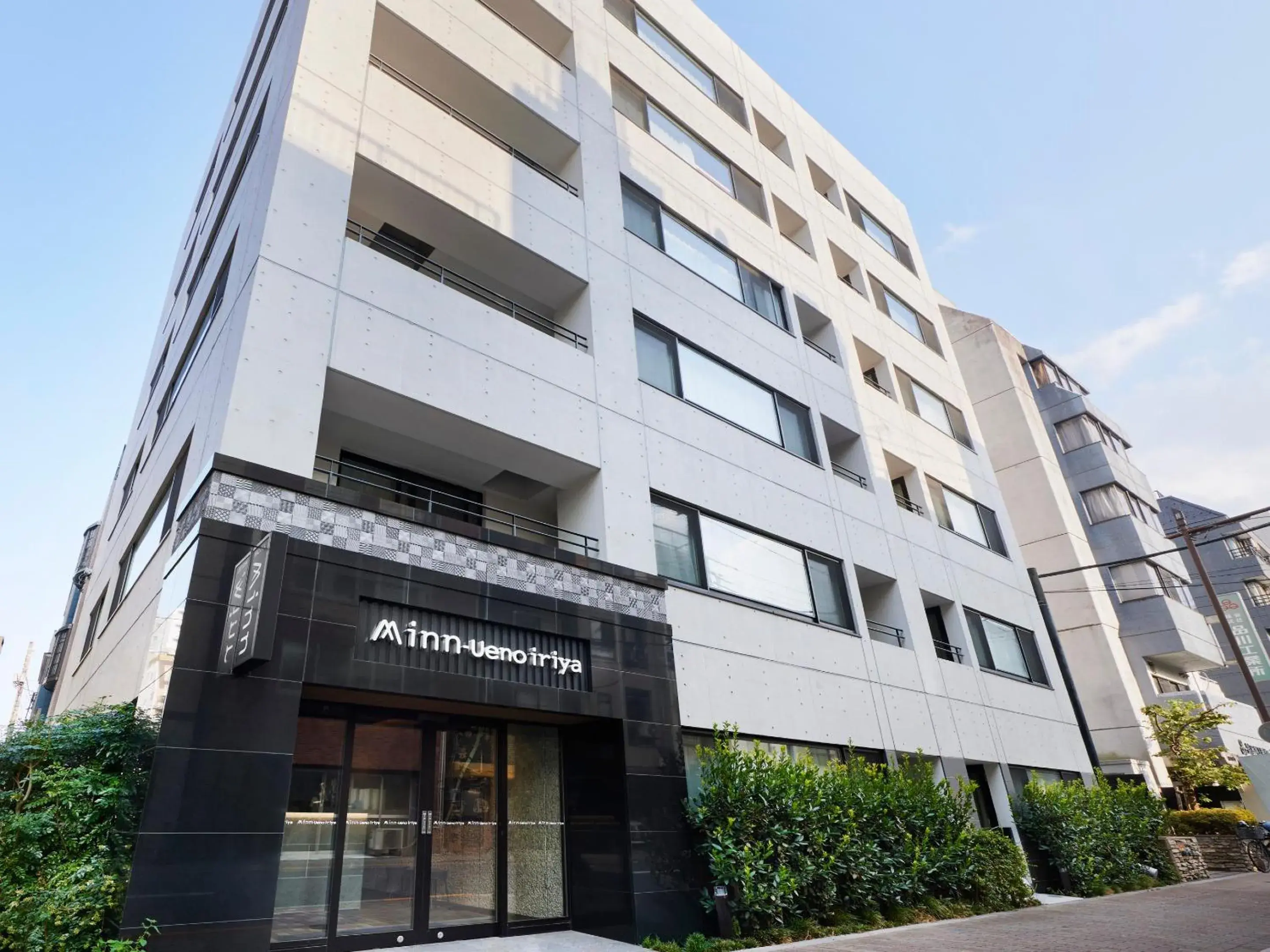 Property building in Minn Ueno Iriya Property building in Minn Ueno Iriya