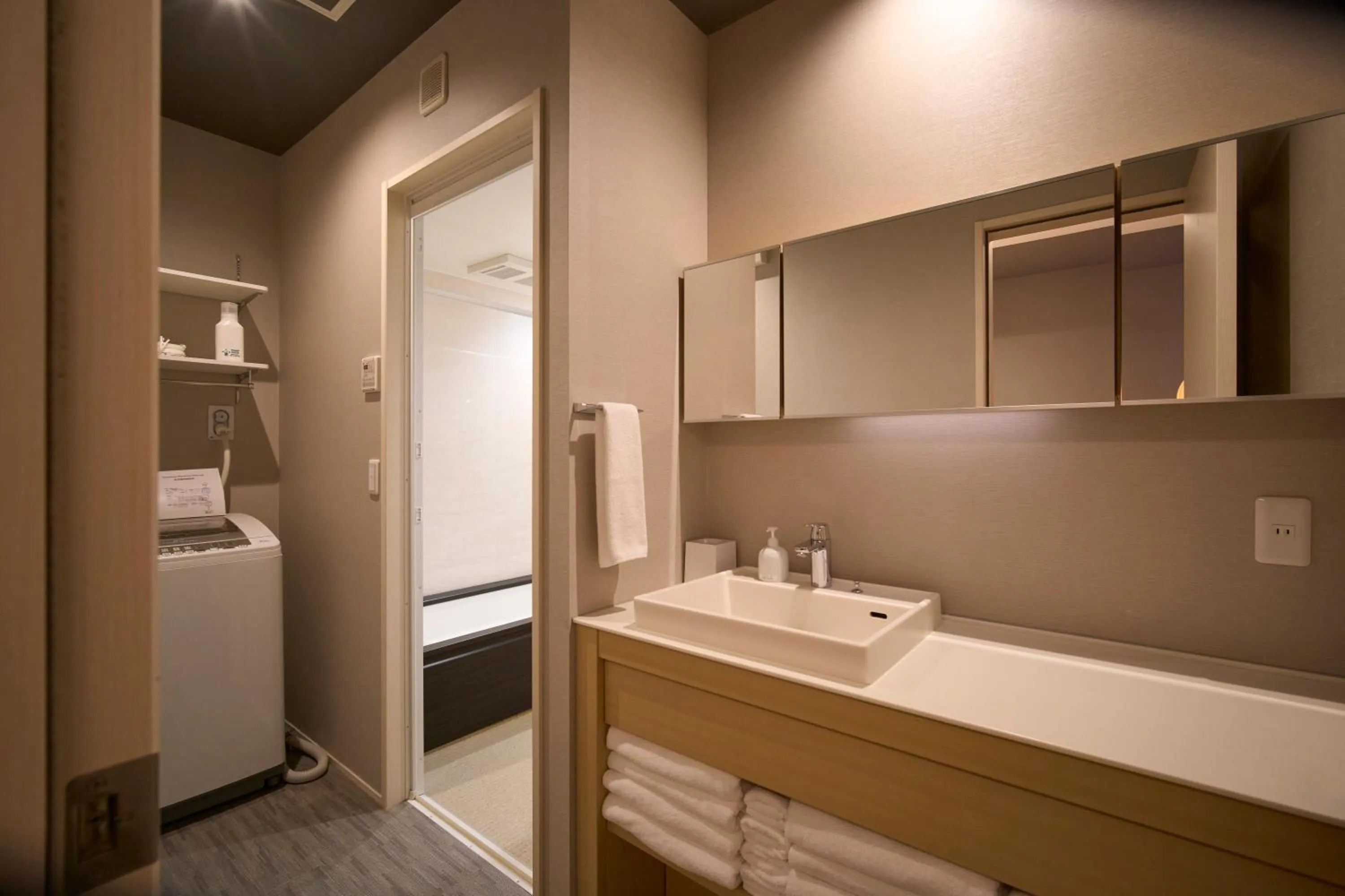 Bathroom in Kyohotel Kishotei Goshominami