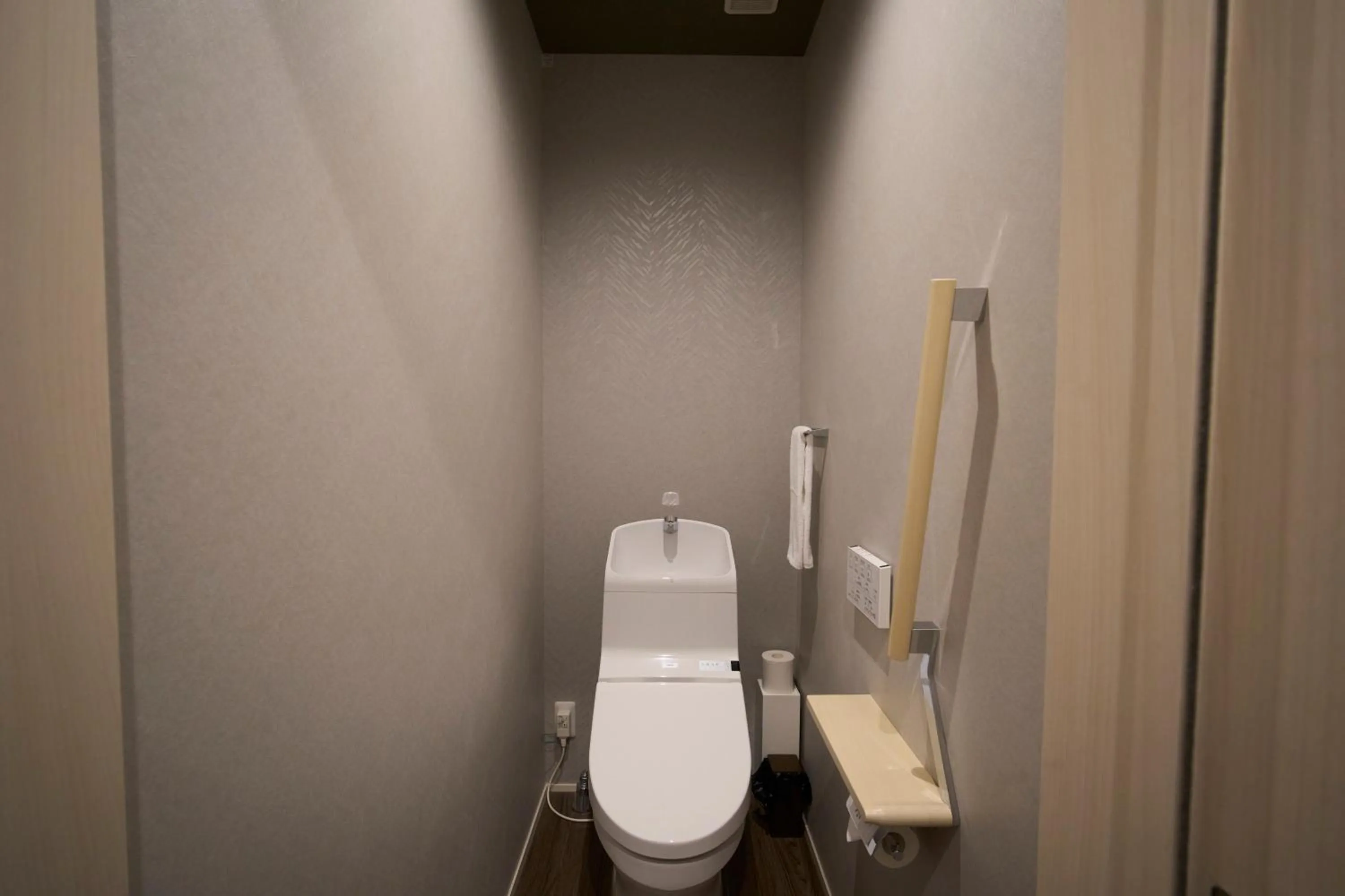 Toilet in Kyohotel Kishotei Goshominami