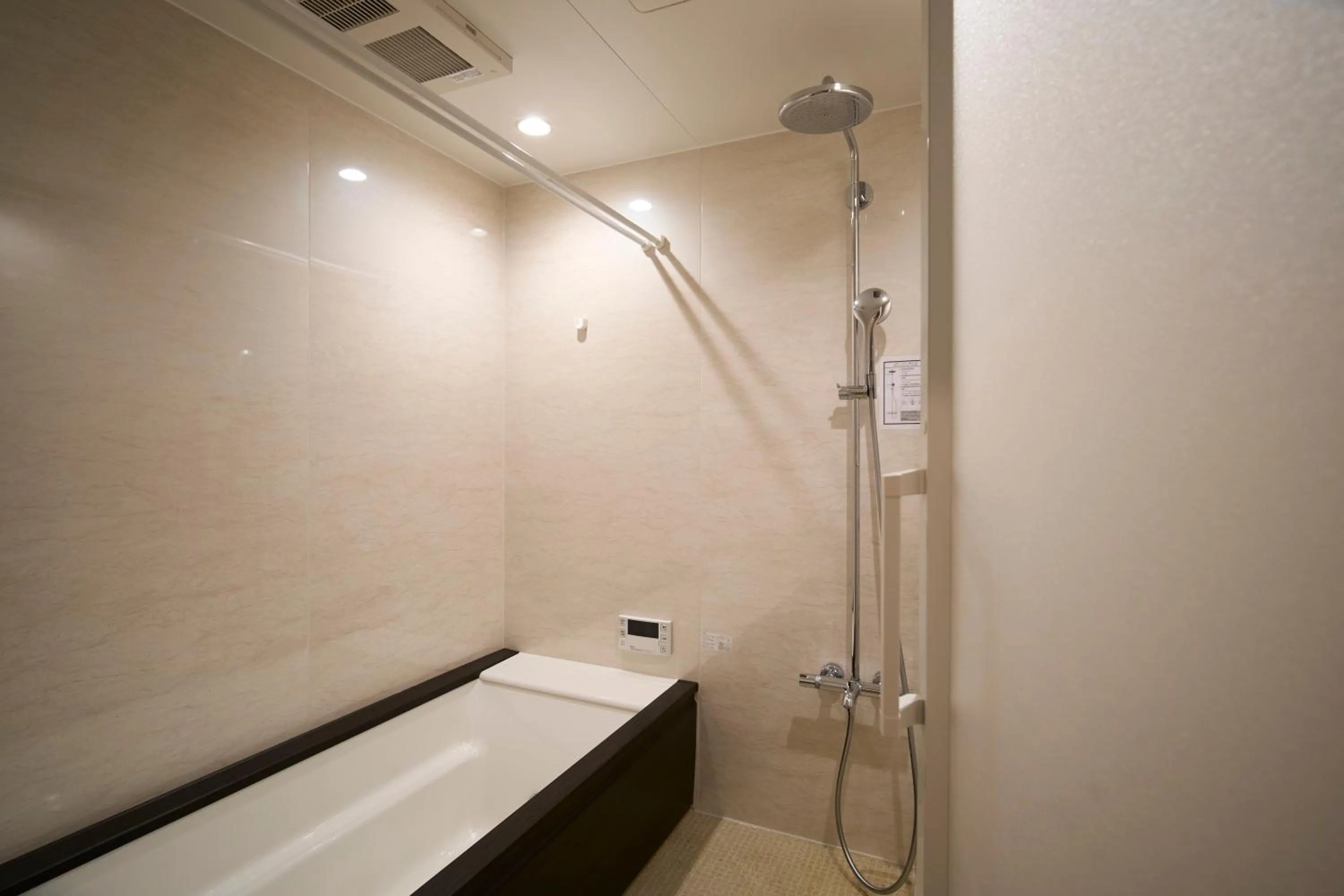 Shower in Kyohotel Kishotei Goshominami