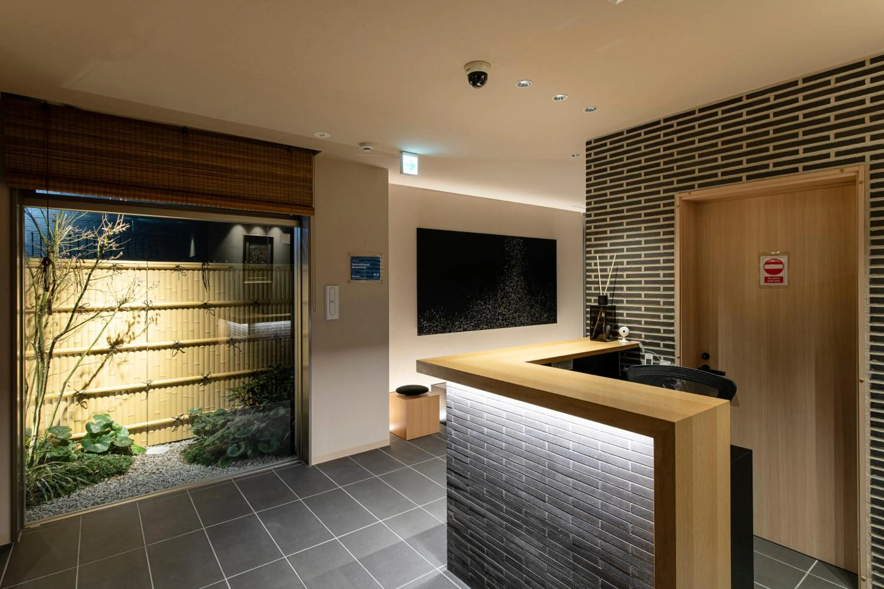 Lobby or reception in Kyohotel Kishotei Goshominami