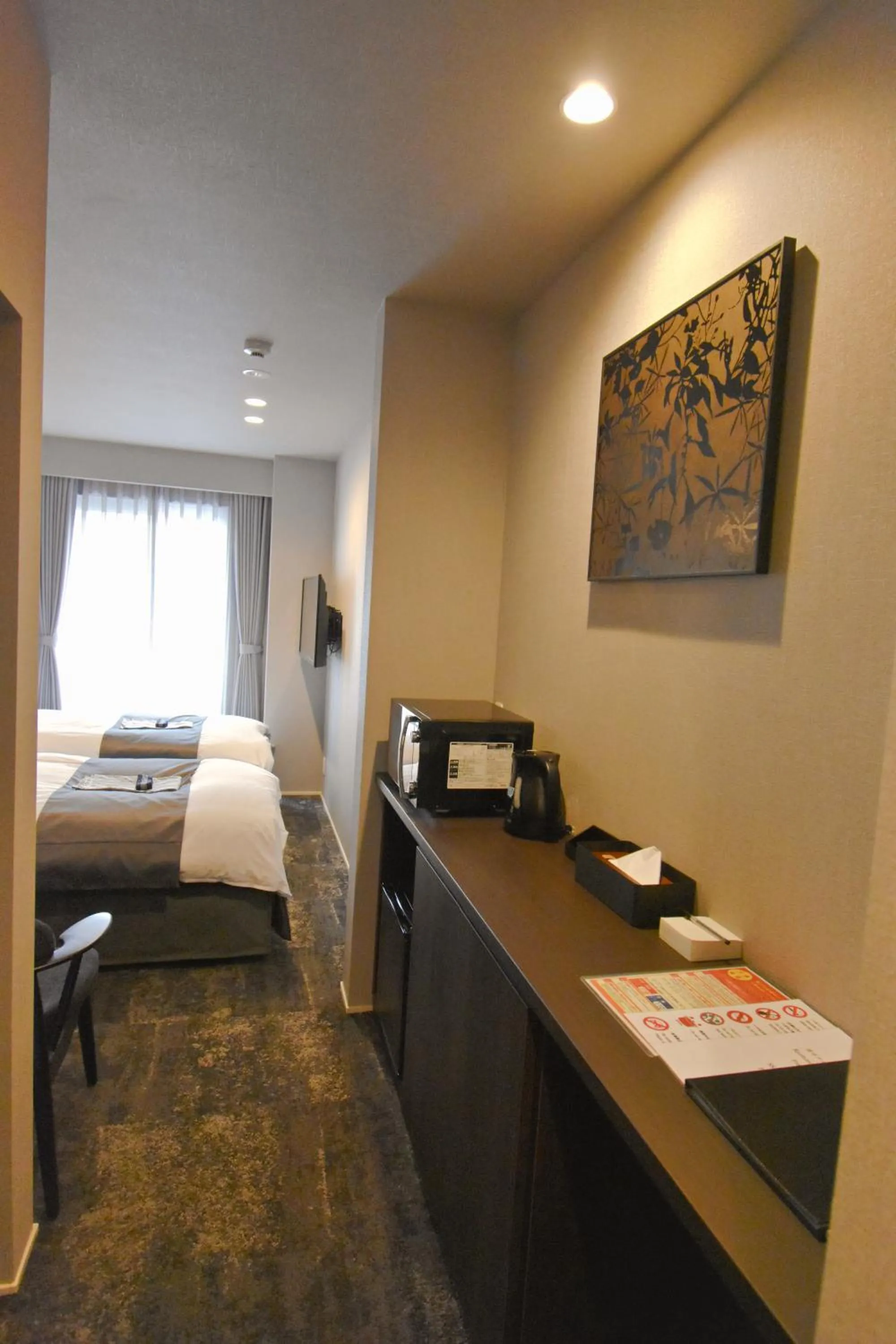 Bed in Kyohotel Kishotei Goshominami