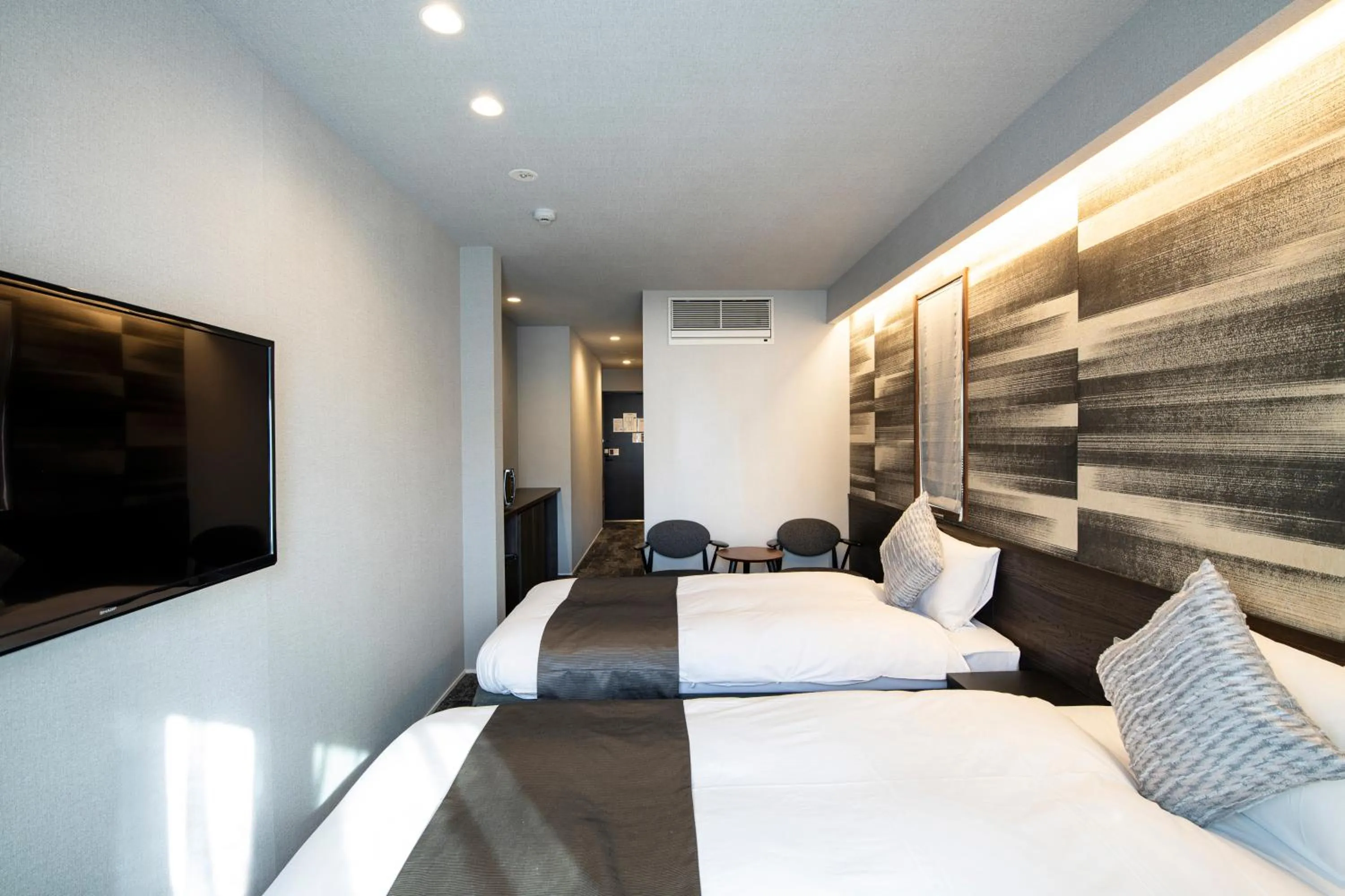 Bed in Kyohotel Kishotei Goshominami