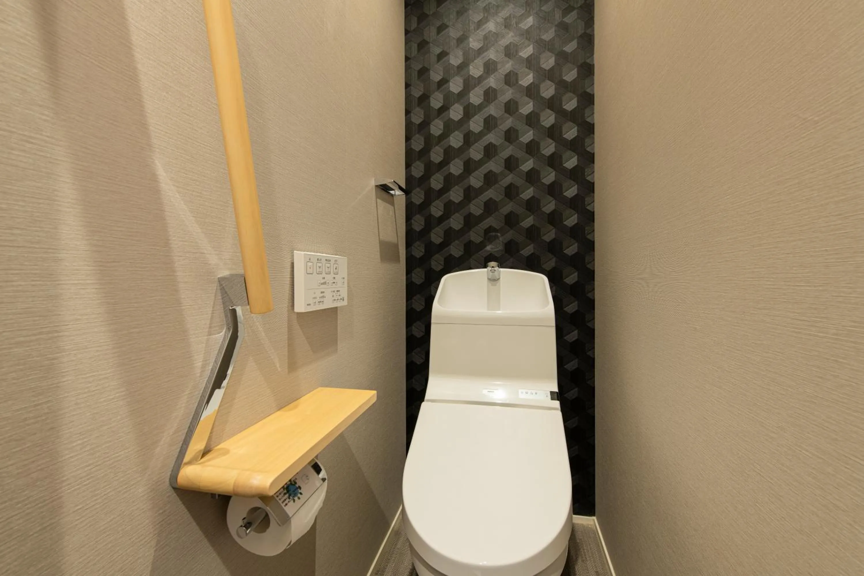 Toilet in Kyohotel Kishotei Goshominami