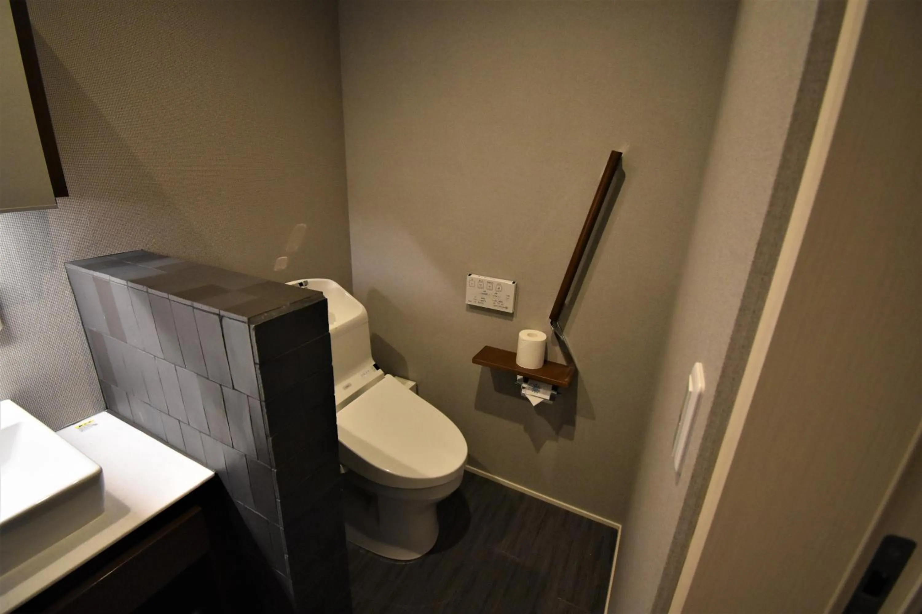 Toilet in Kyohotel Kishotei Goshominami