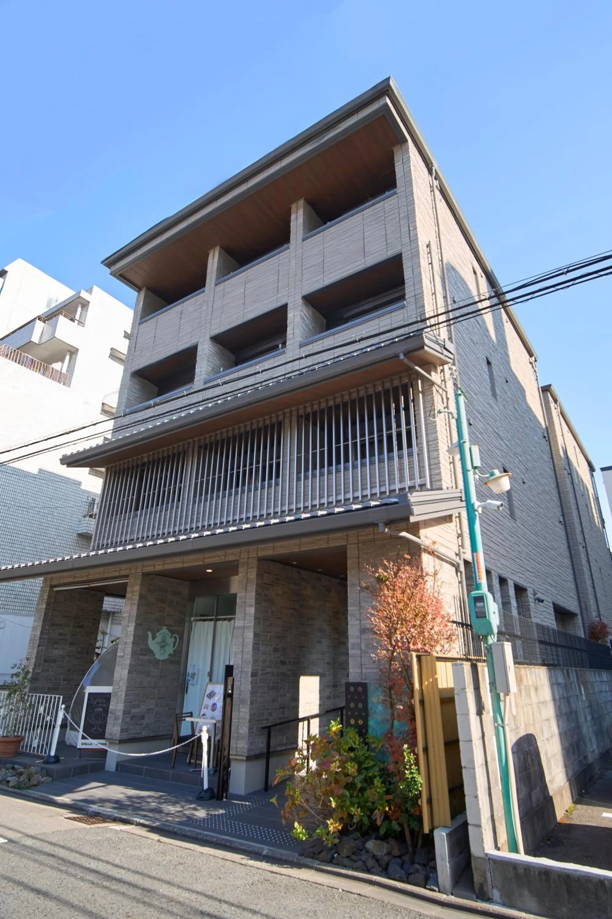 Property building in Kyohotel Kishotei Goshominami