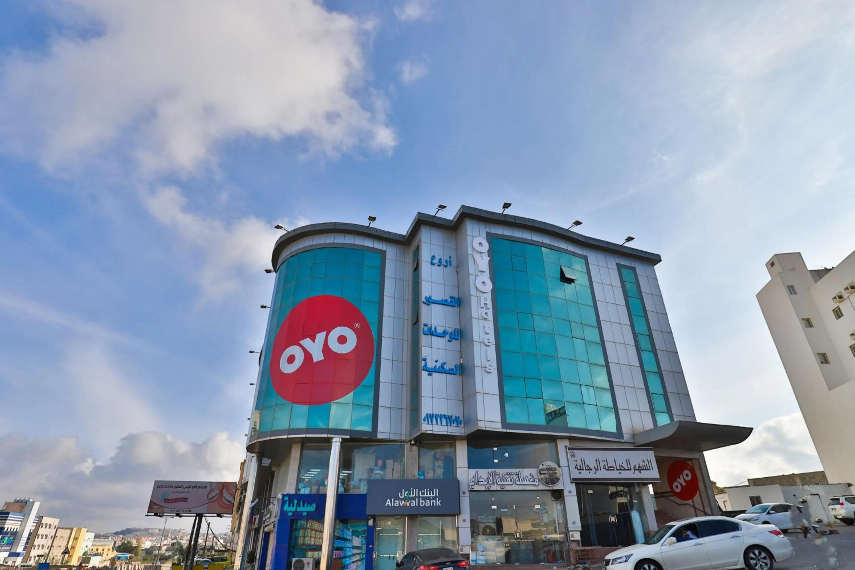 Property Building in OYO 369 Arwa Alqosor