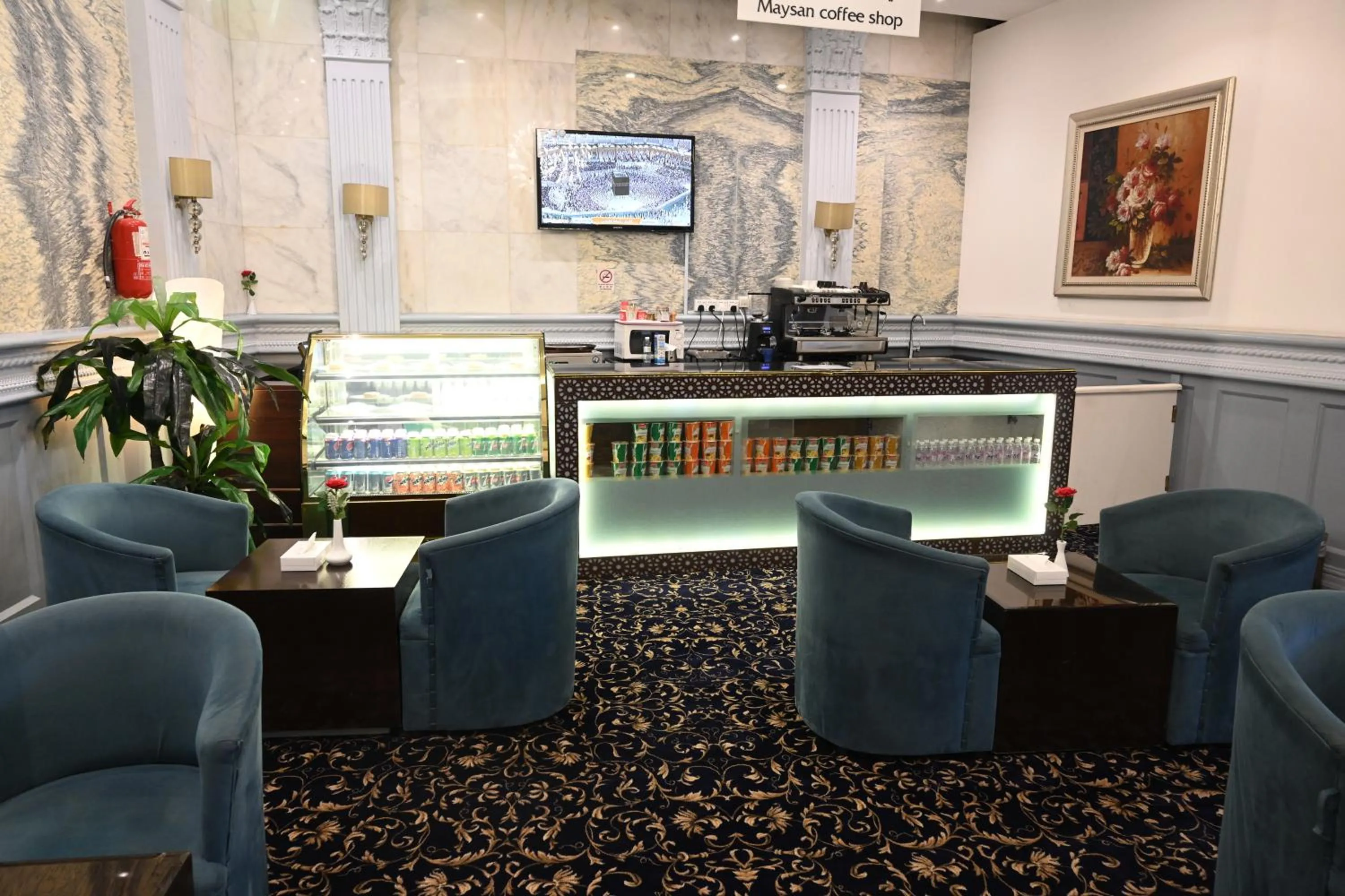 Seating area in Maysan Al Mashaer Hotel