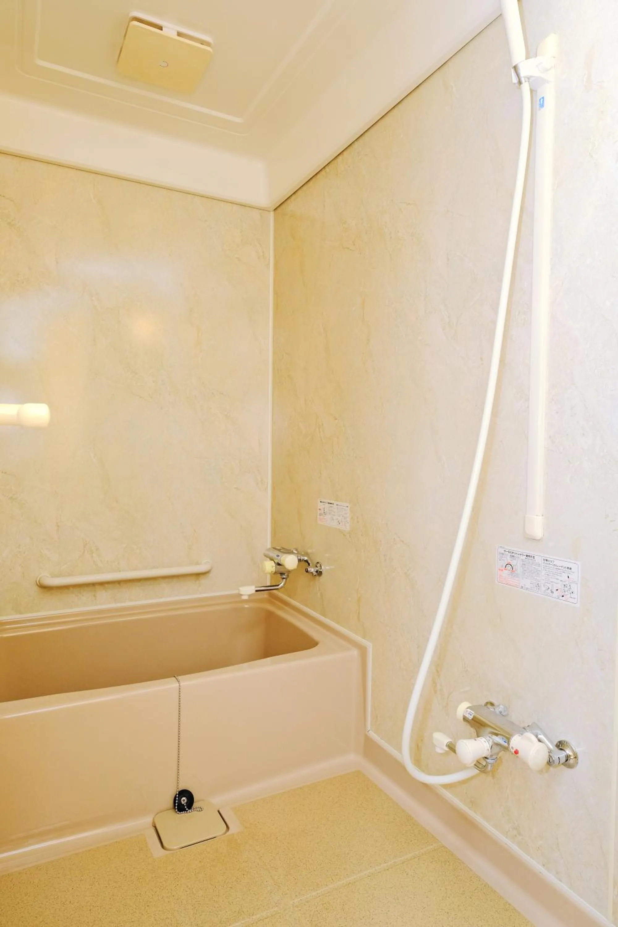 Bathroom in Donguri House