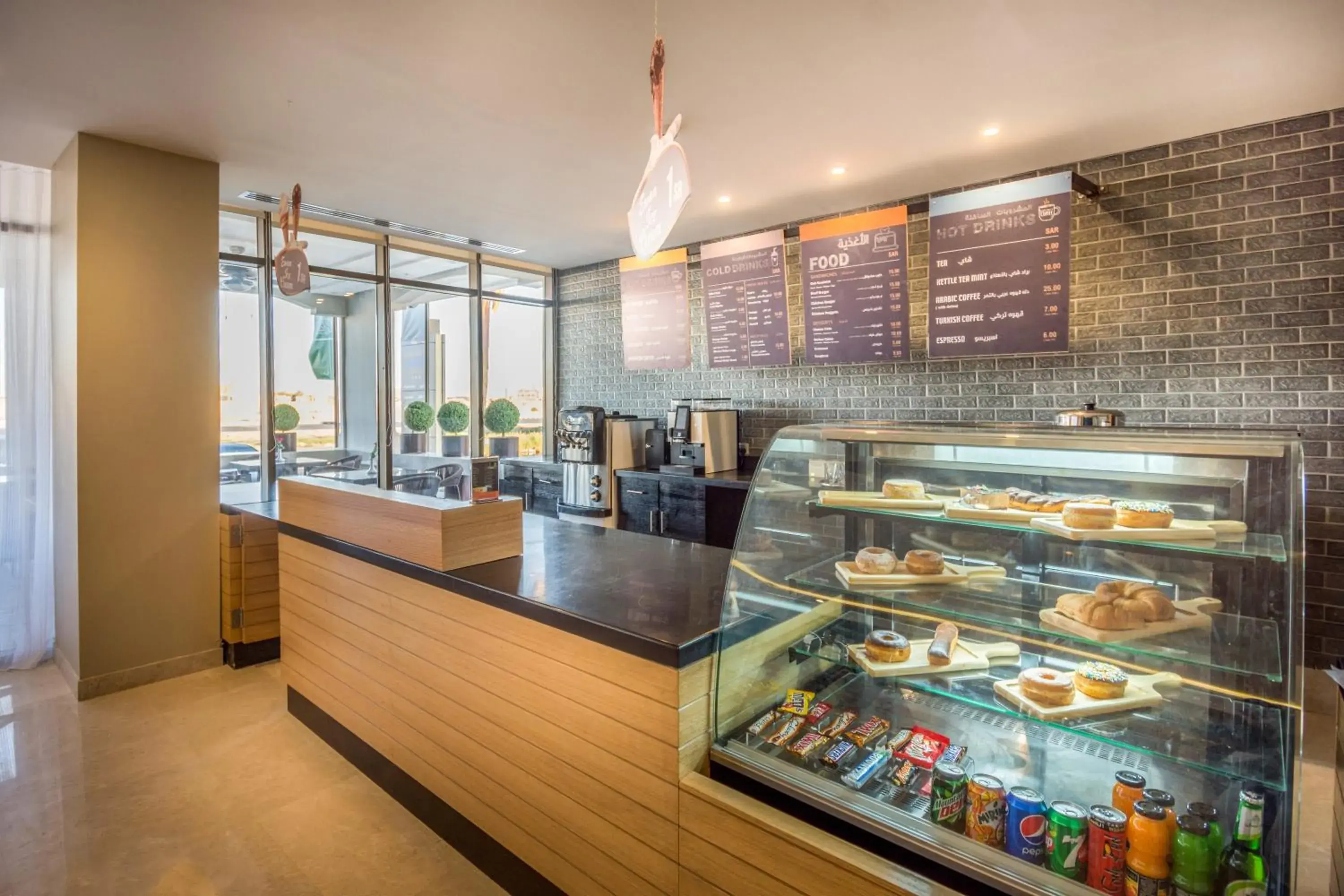 Food and drinks in Ewaa Express Hotel - Gaber Food and drinks in Ewaa Express Hotel - Gaber