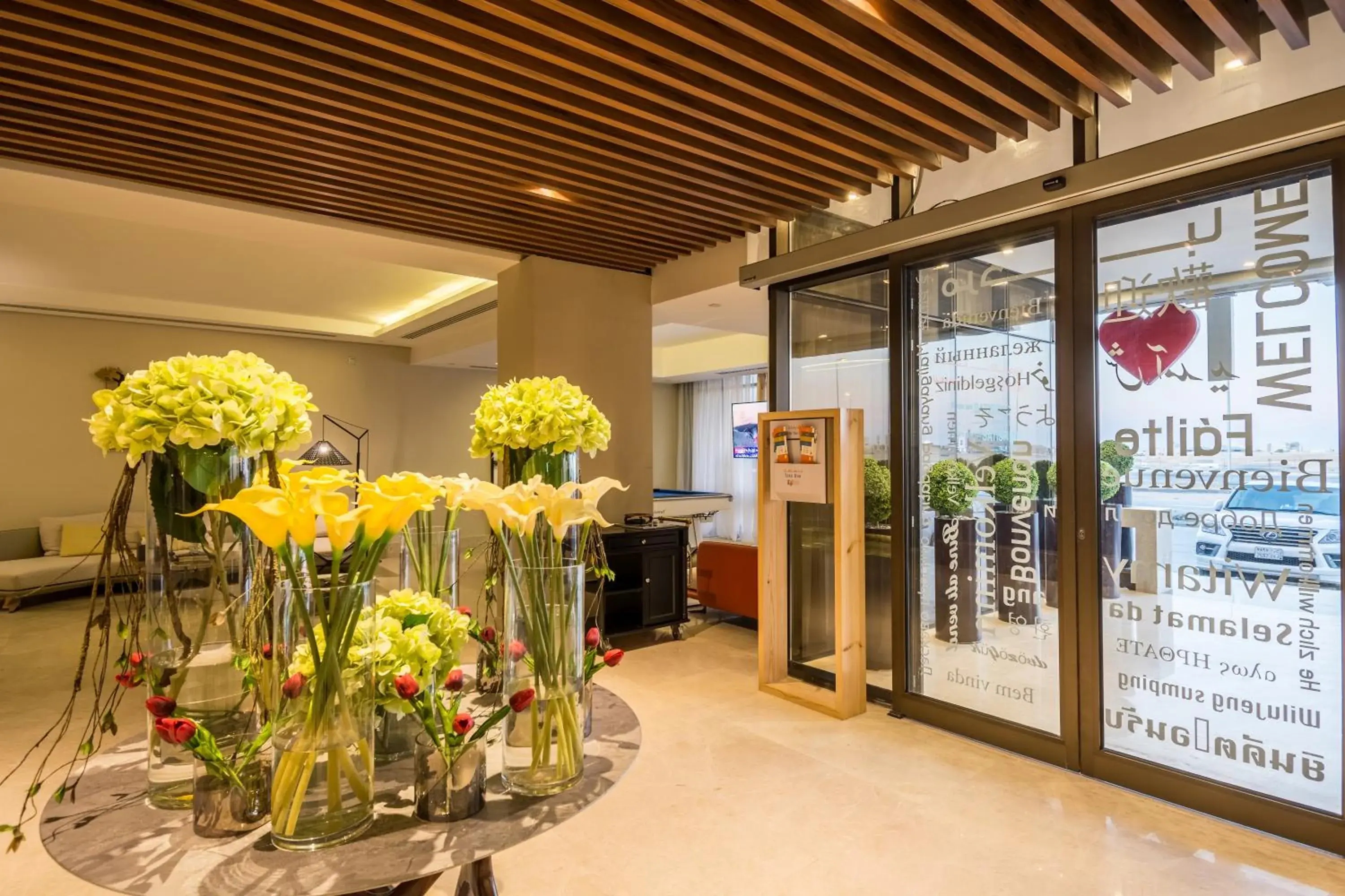 Lobby or reception in Ewaa Express Hotel - Gaber Lobby or reception in Ewaa Express Hotel - Gaber