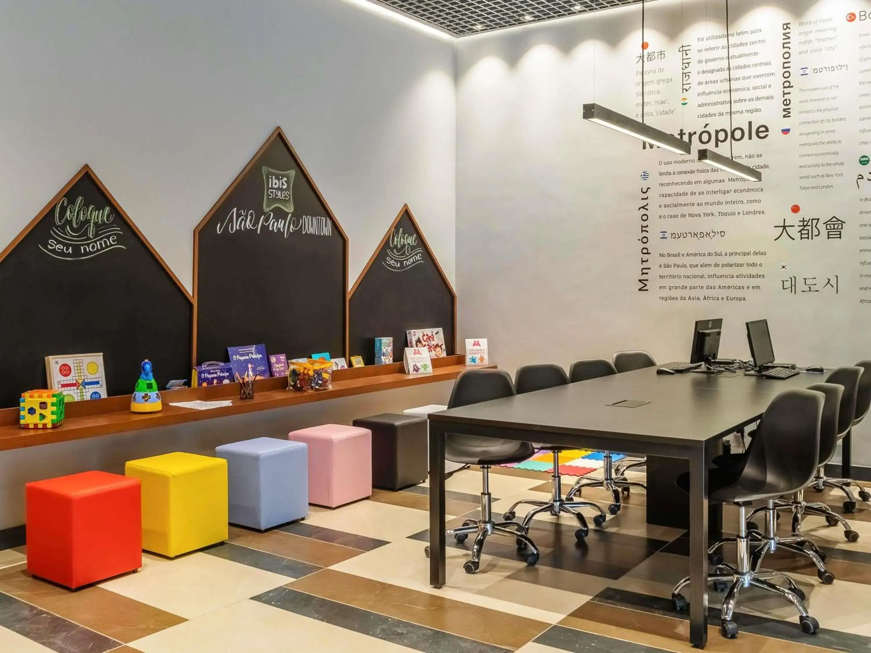 Property building in Ibis Styles SP Centro Property building in Ibis Styles SP Centro