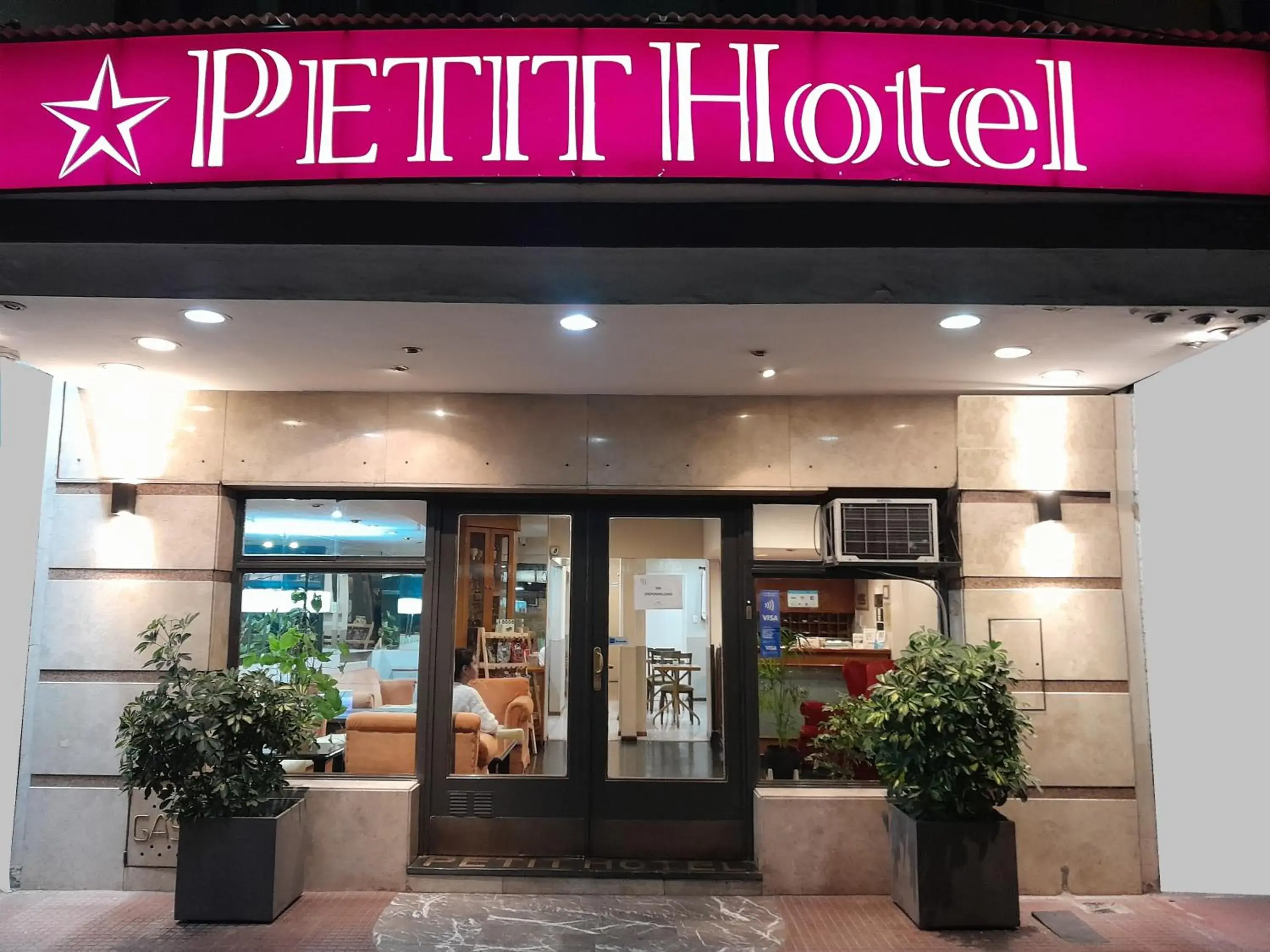 Hotel Petit Hotel Petit