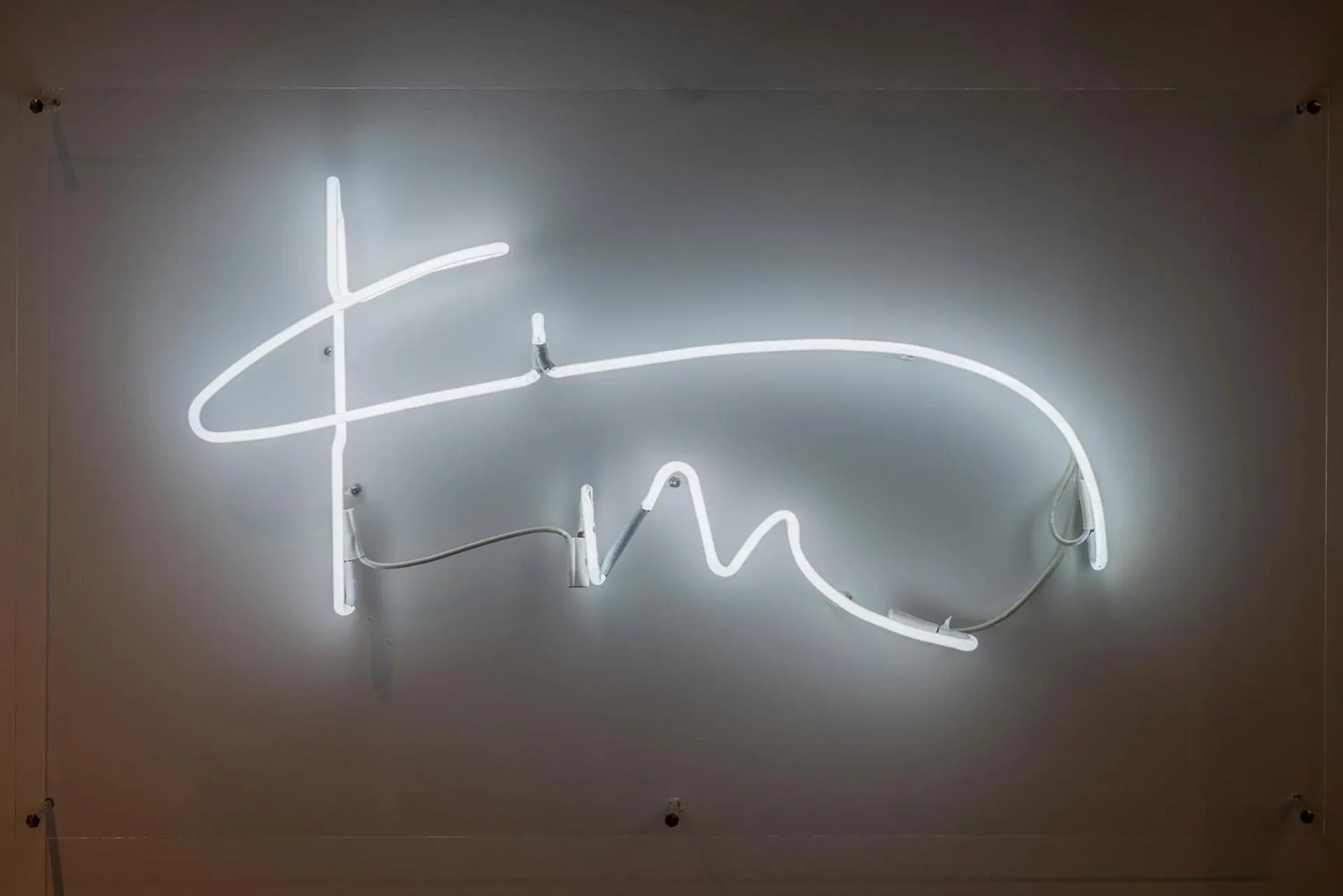 Property logo or sign in Kin Athens