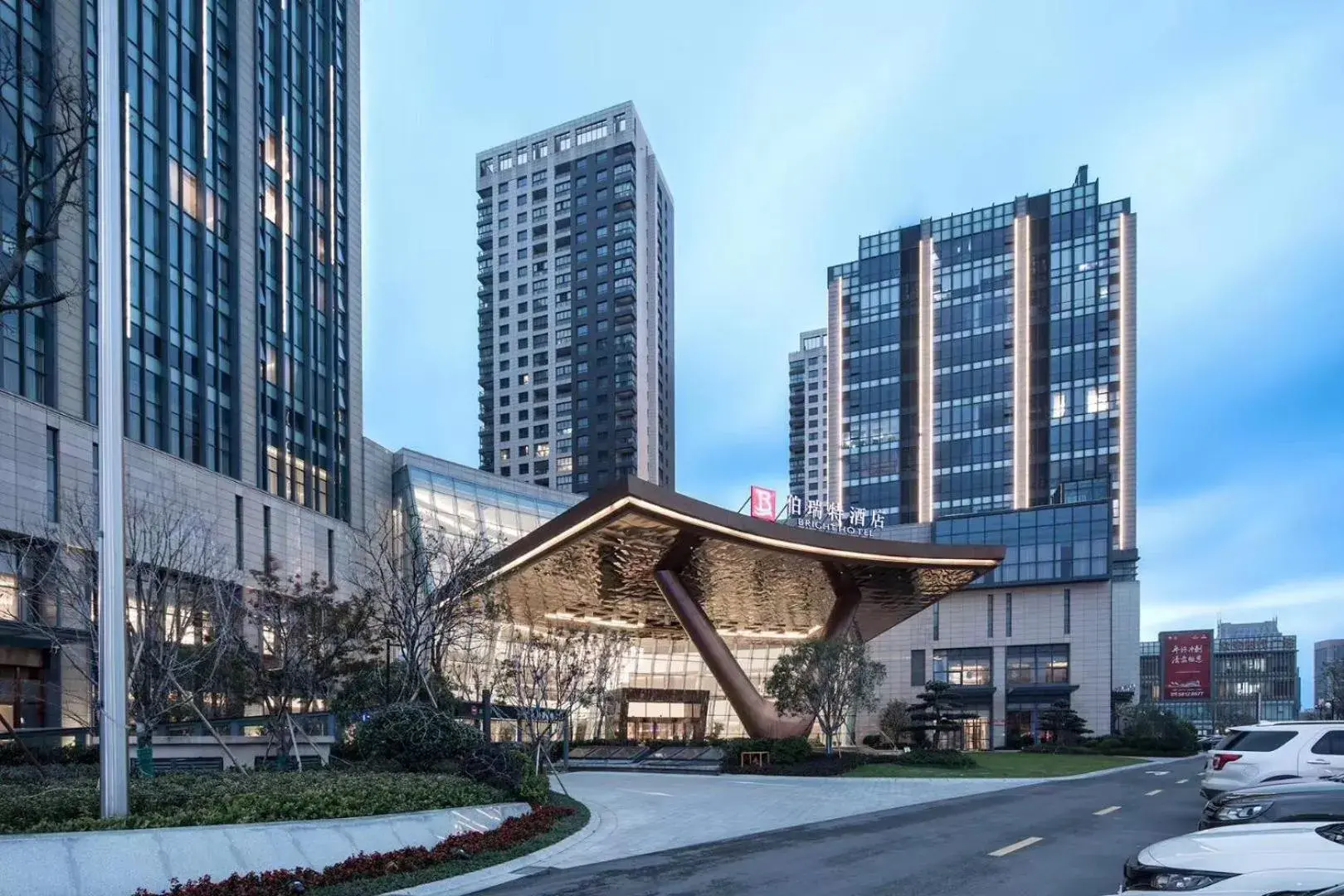 Yuyao Bright hotel Yuyao Bright hotel