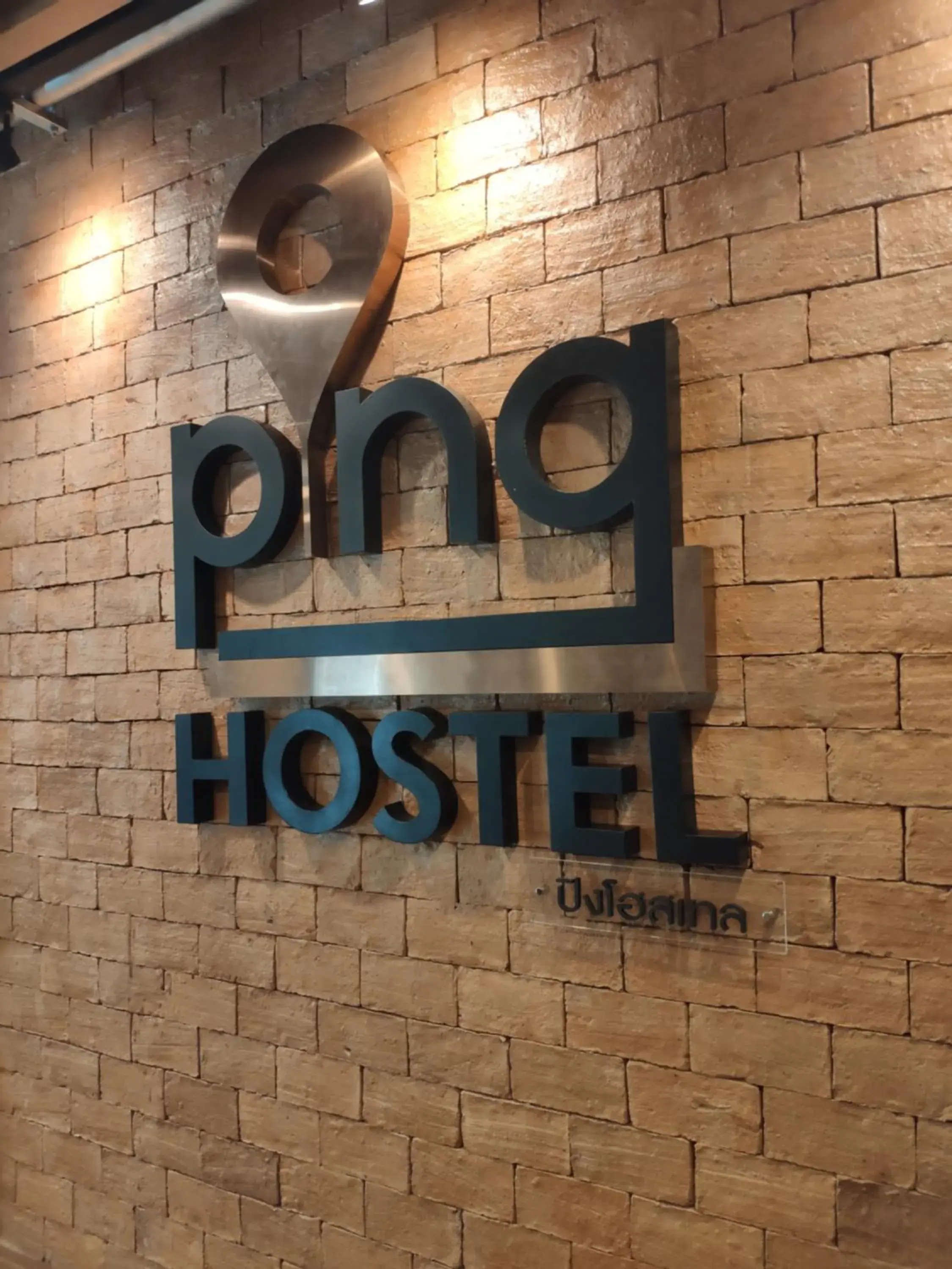 Property building in Pinghostel Property building in Pinghostel