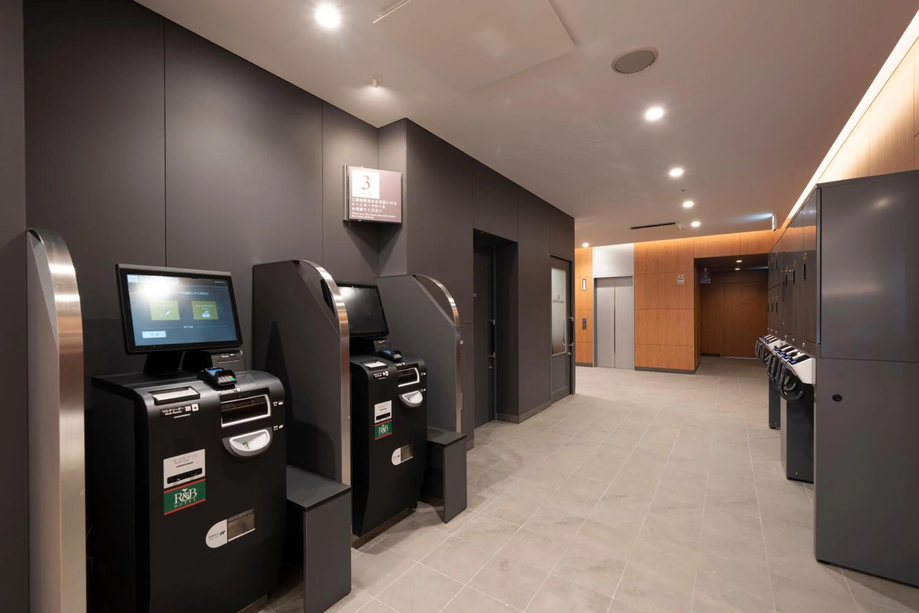 Lobby or reception in washingtonR&B Hotel Sendai Higashiguchi