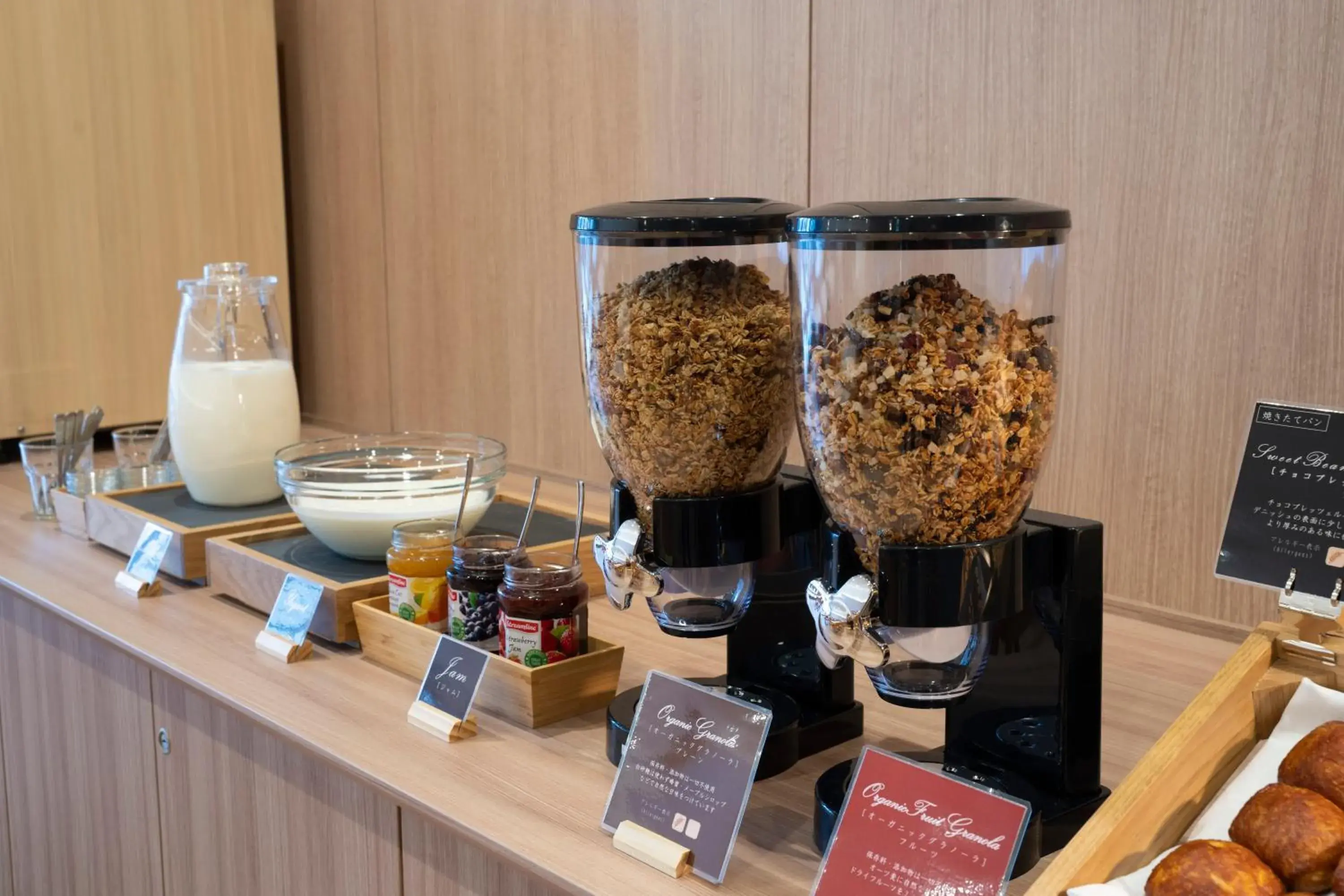 Buffet breakfast in washingtonR&B Hotel Sendai Higashiguchi Buffet breakfast in washingtonR&B Hotel Sendai Higashiguchi